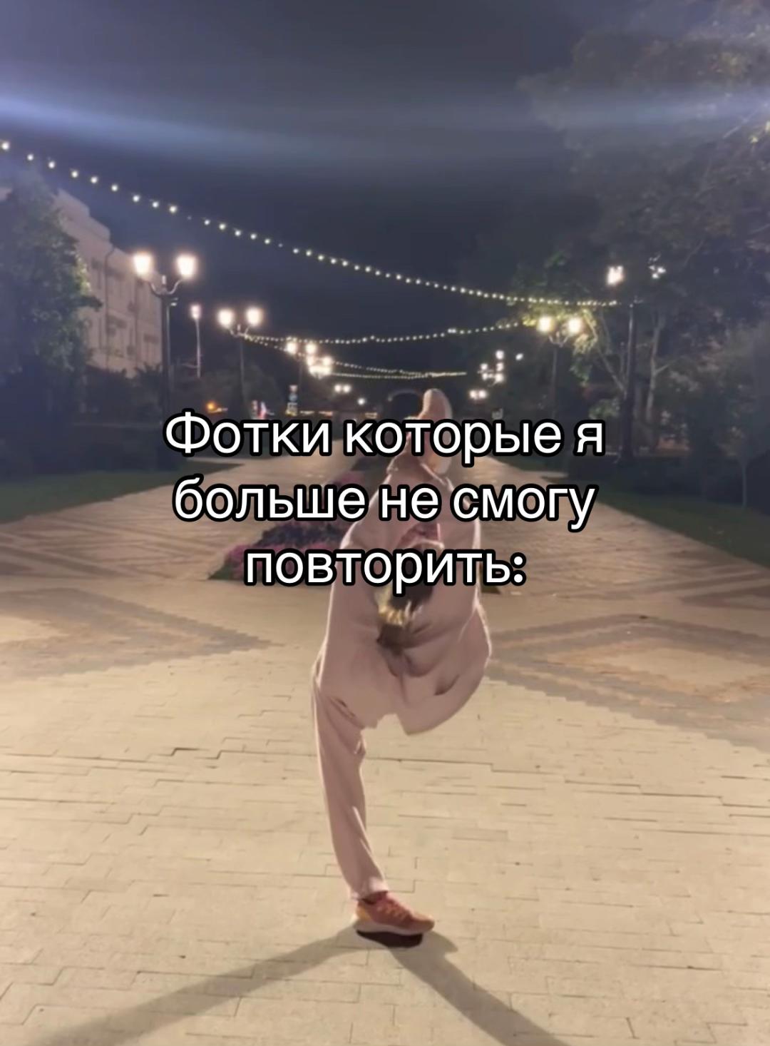 @cyxari🦄✨