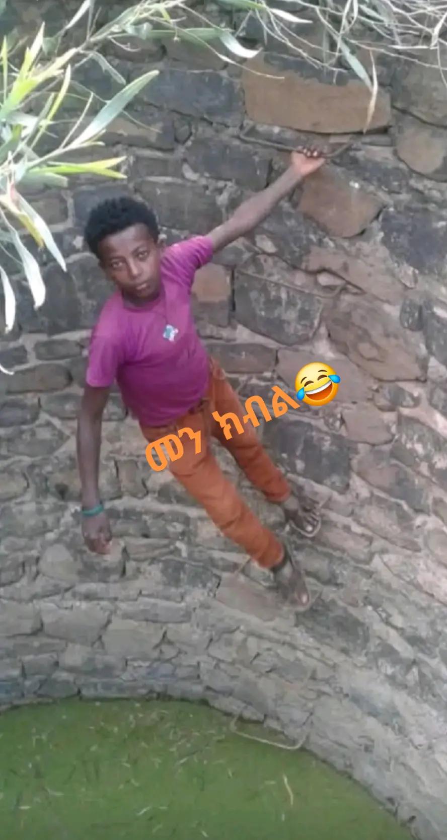@ጣኒቆ=🤴)$