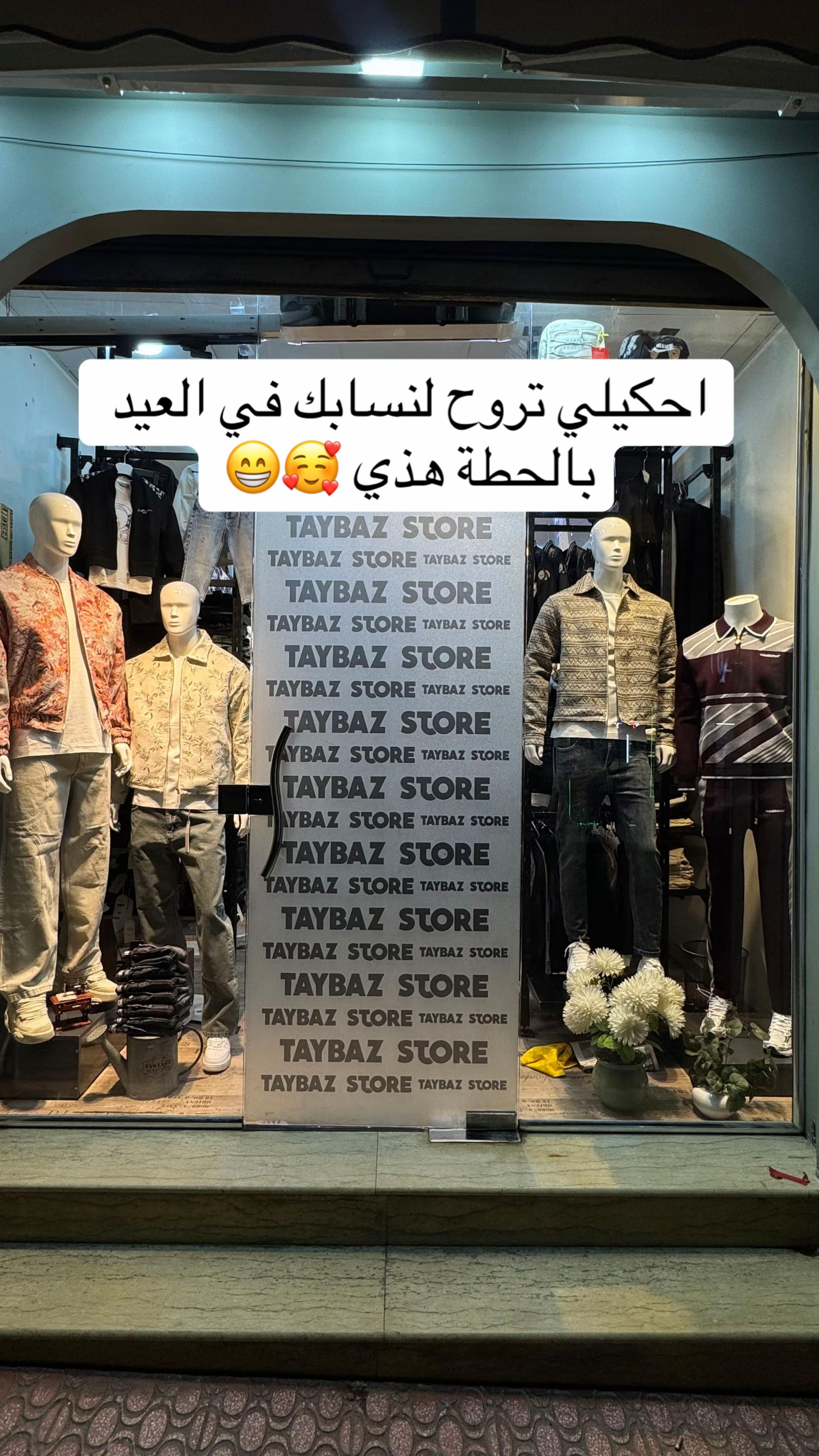 @Taybaz_store