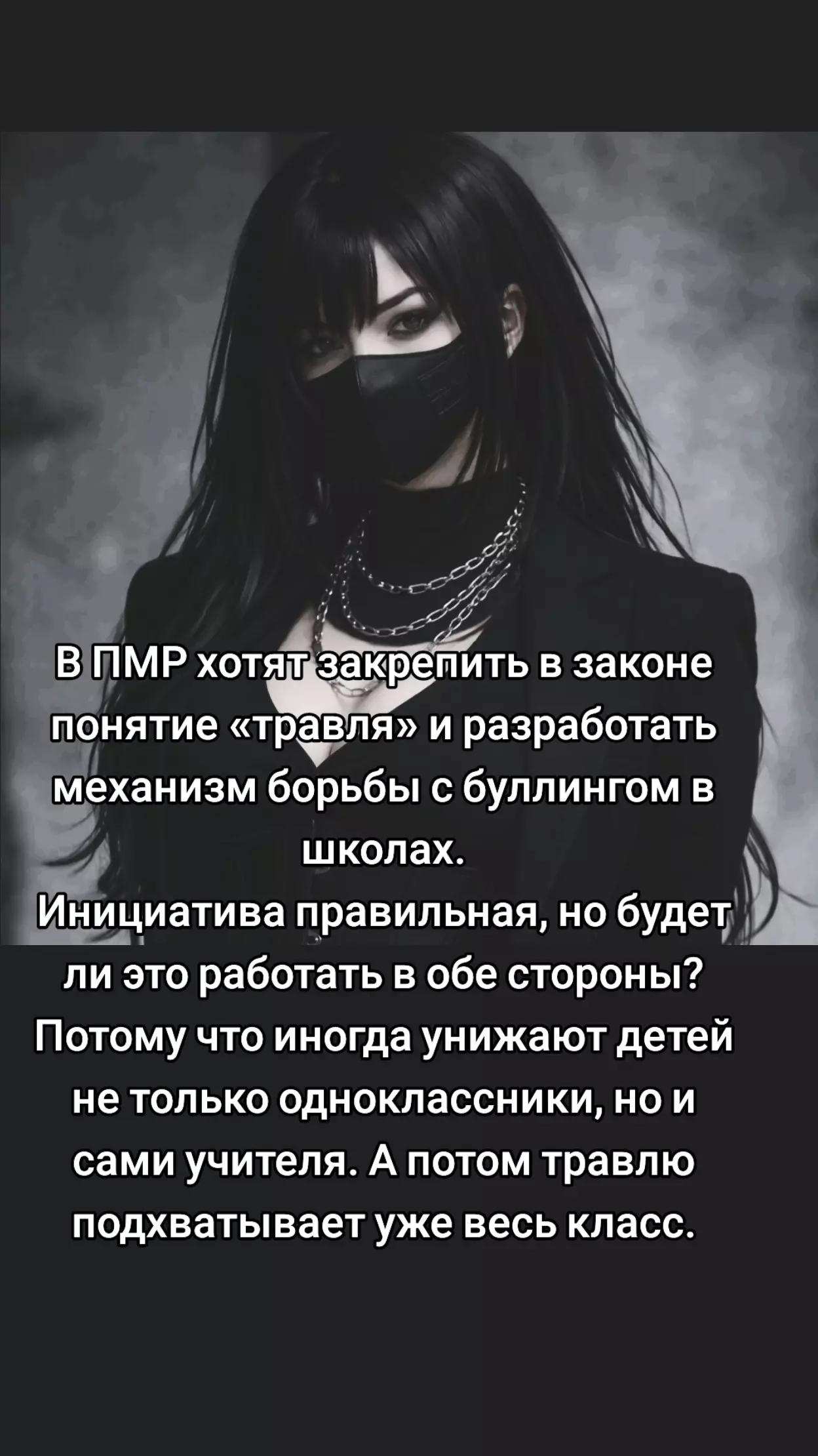 @sweete_hart