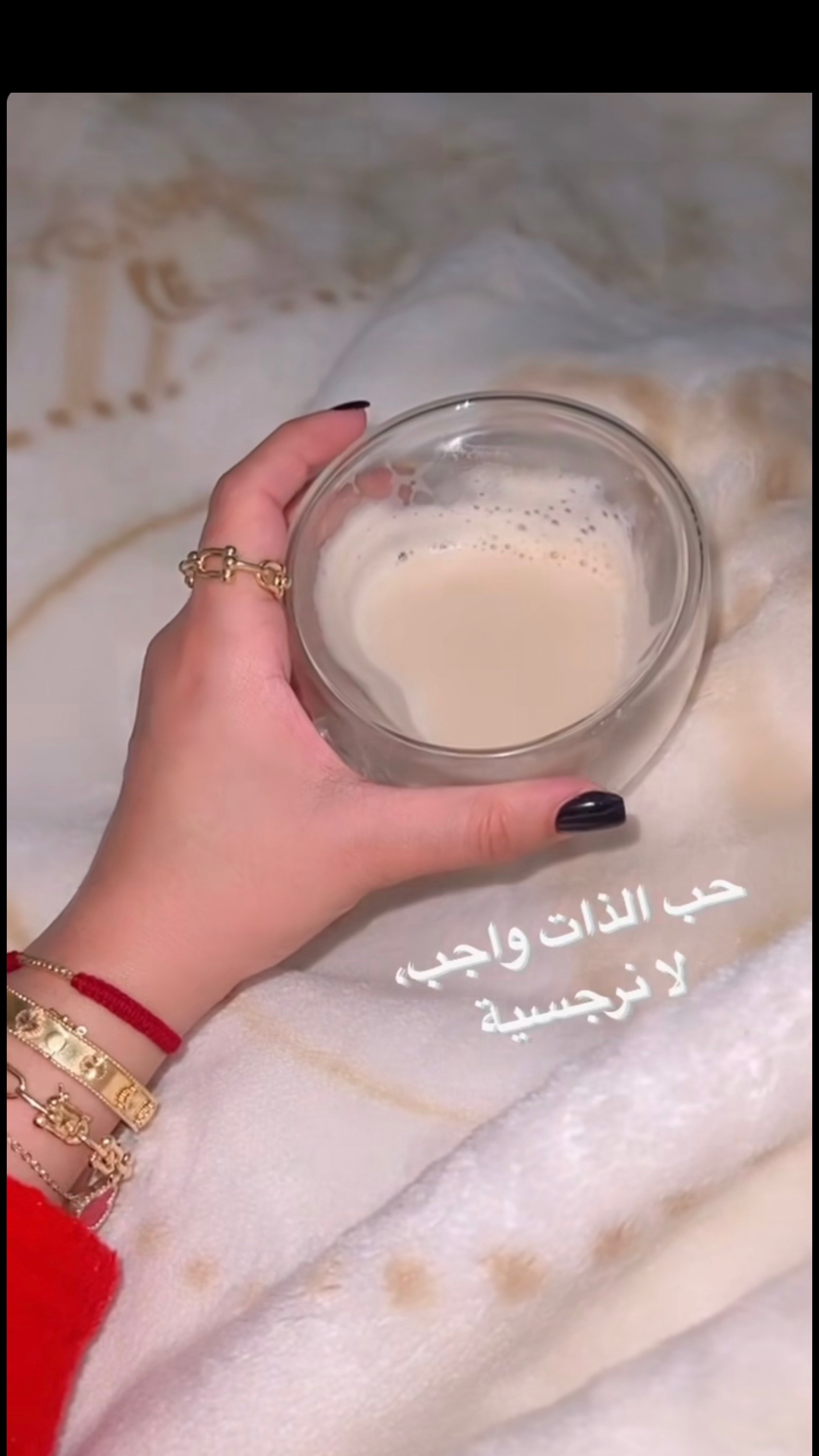 @Asoula❤️🔥