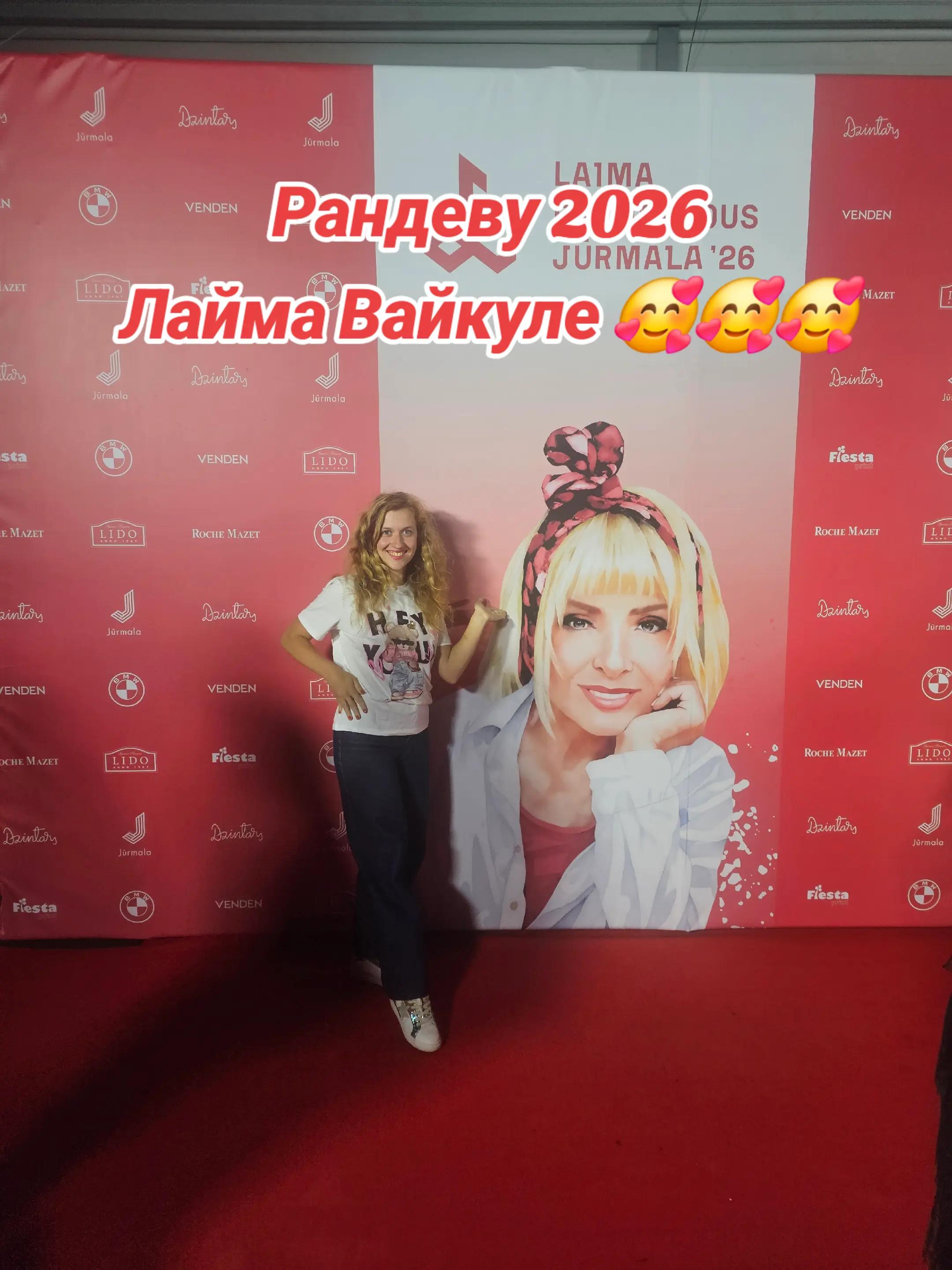 @Viktorija