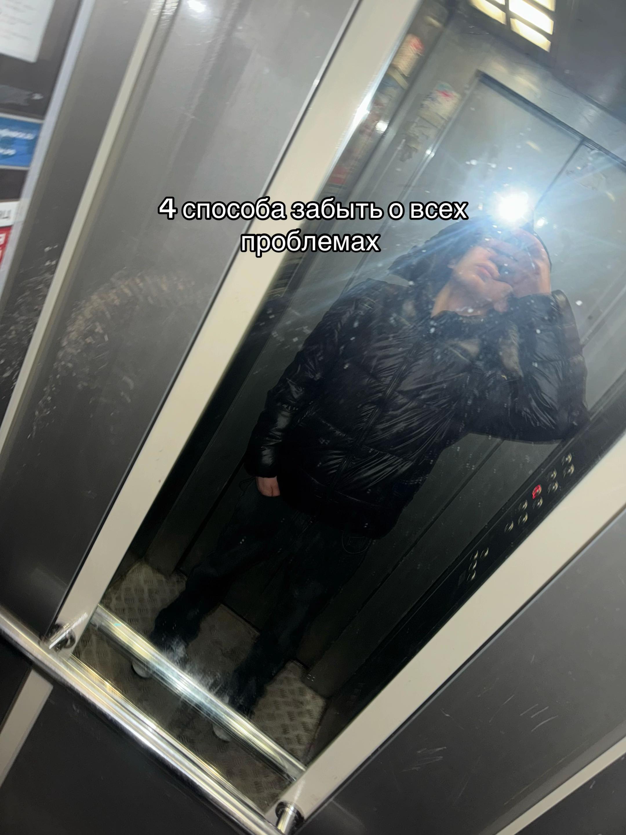 @resflowvyy🇬🇪🇬🇪