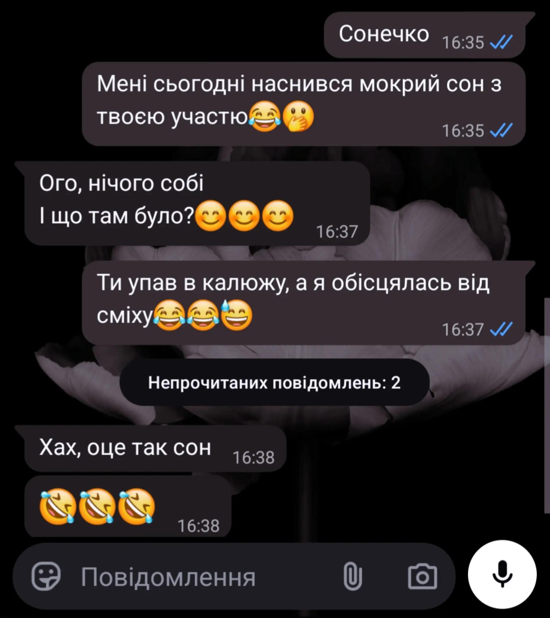 @LiDanyliuk🫀