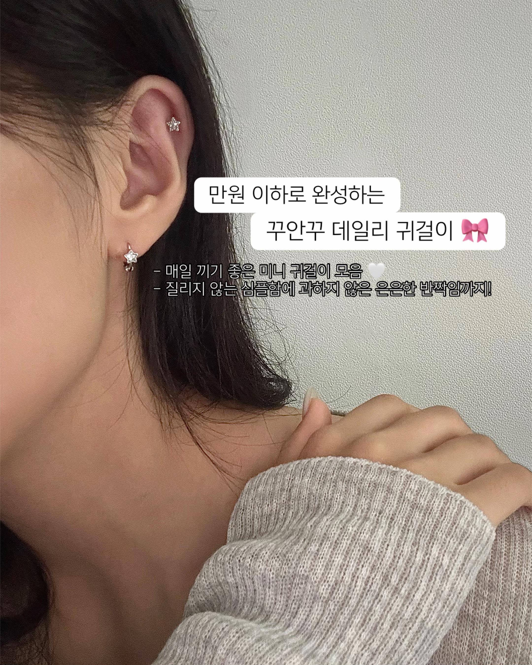 @모로몬도(moro mondo)