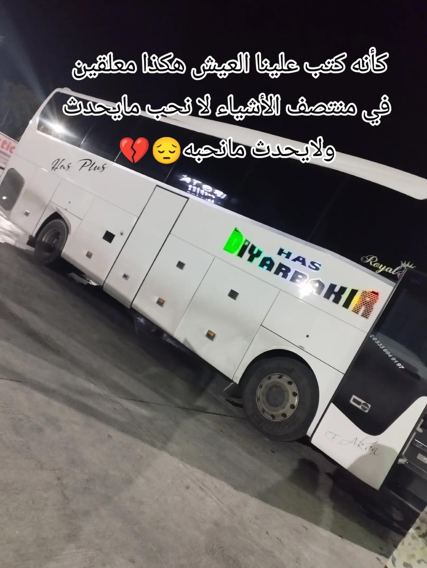 @❤آمُ حمــ𝄠ــودي❤