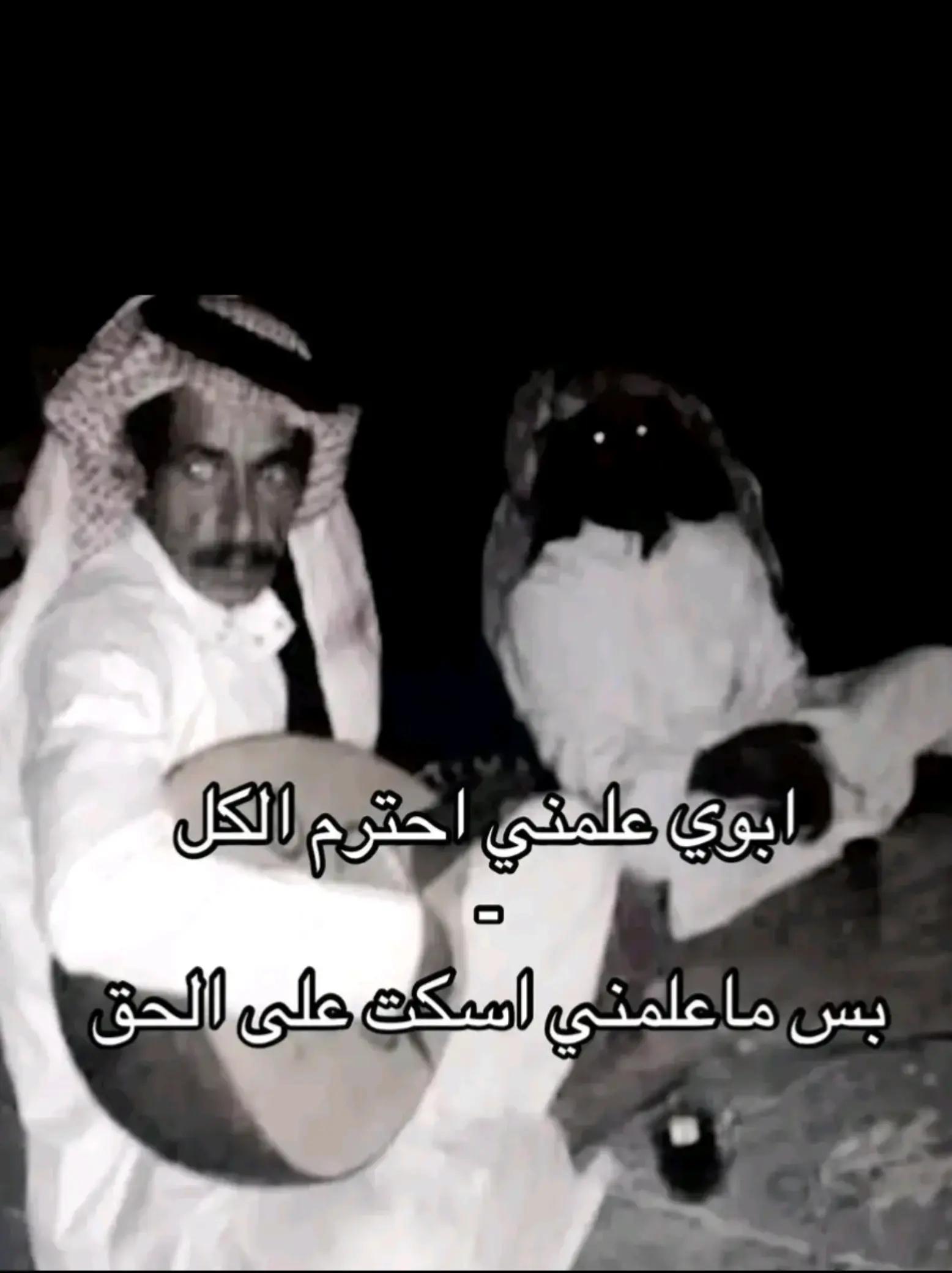 @﮼م