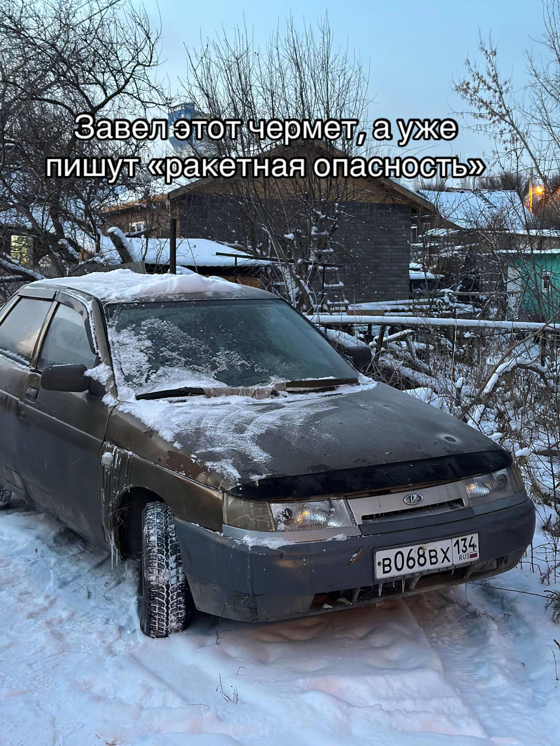 @🇦🇲🫀