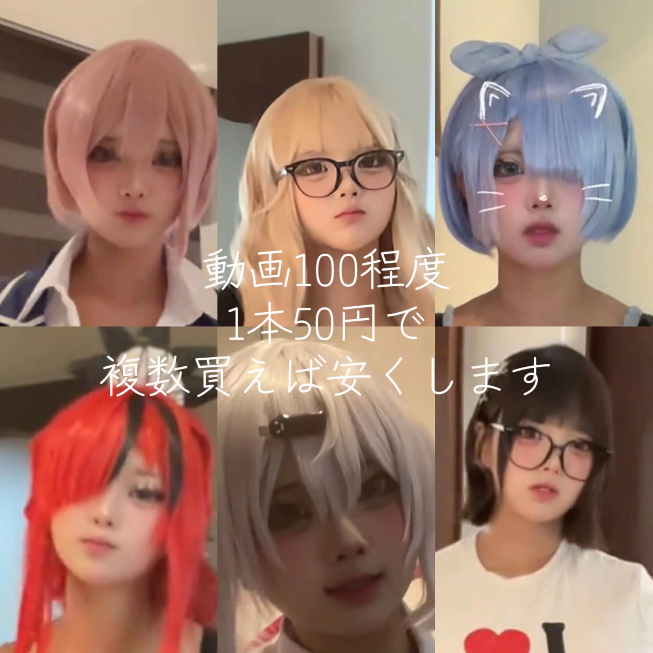@あ