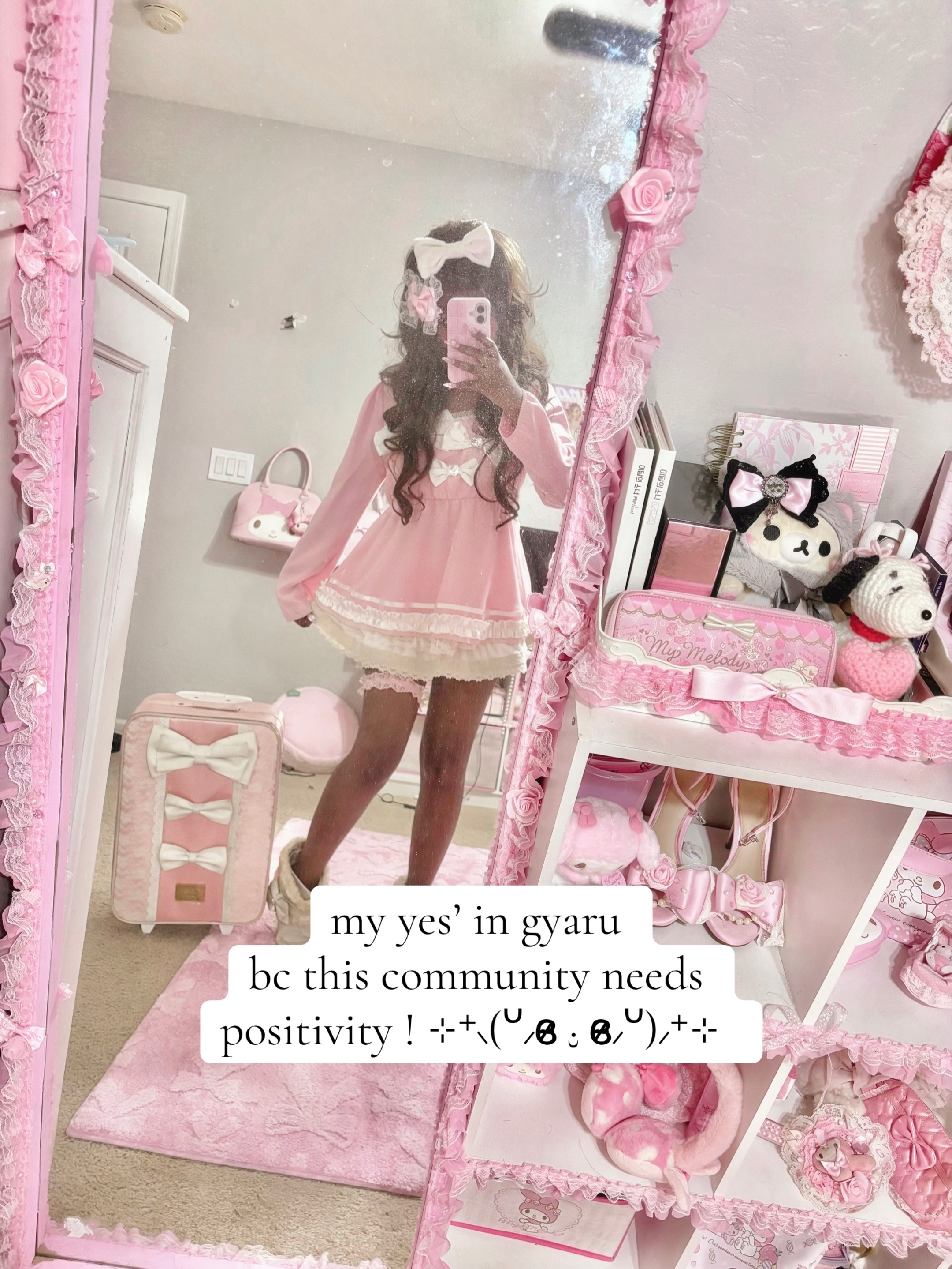 @bonnie ೀ