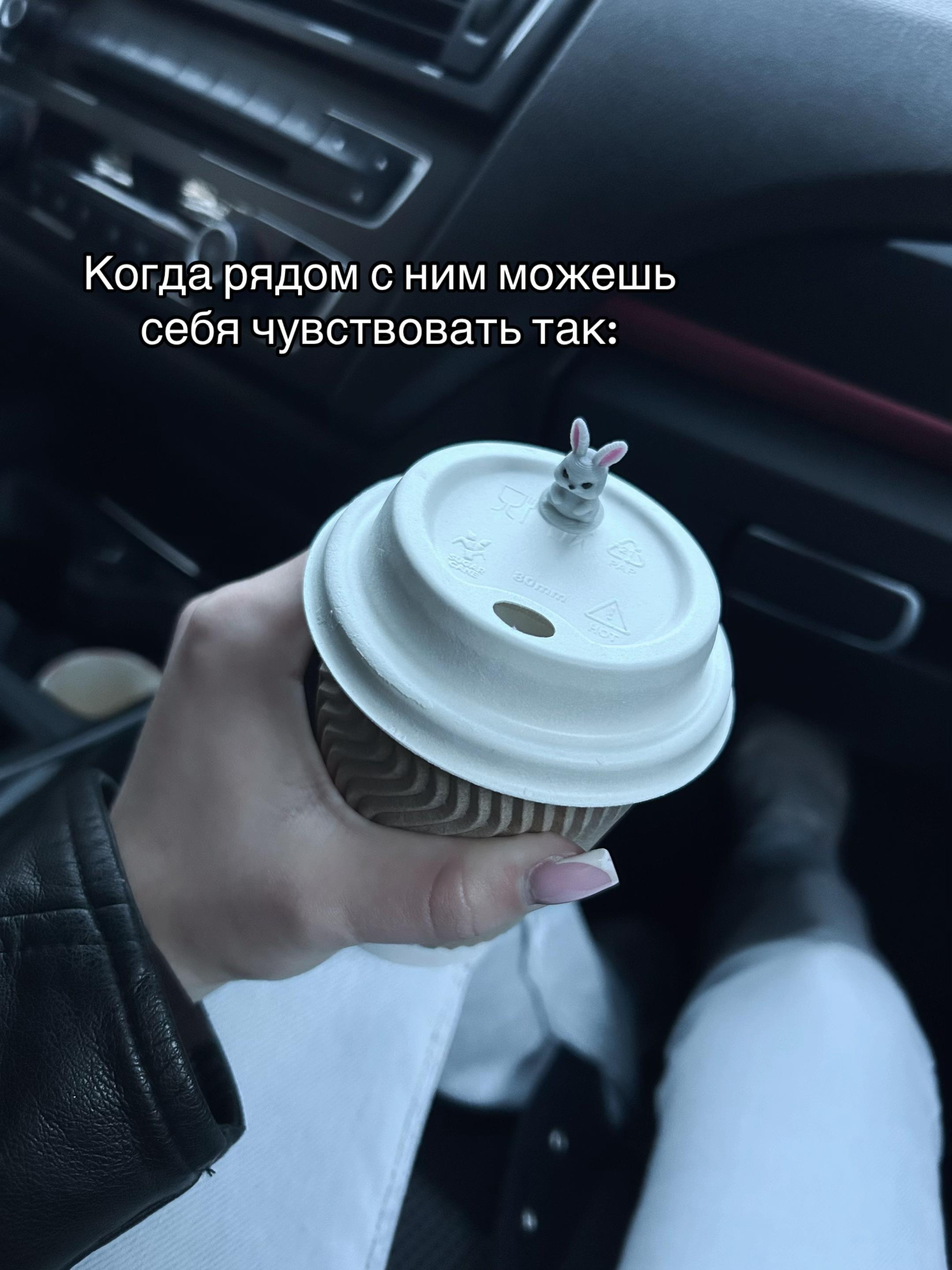 @…