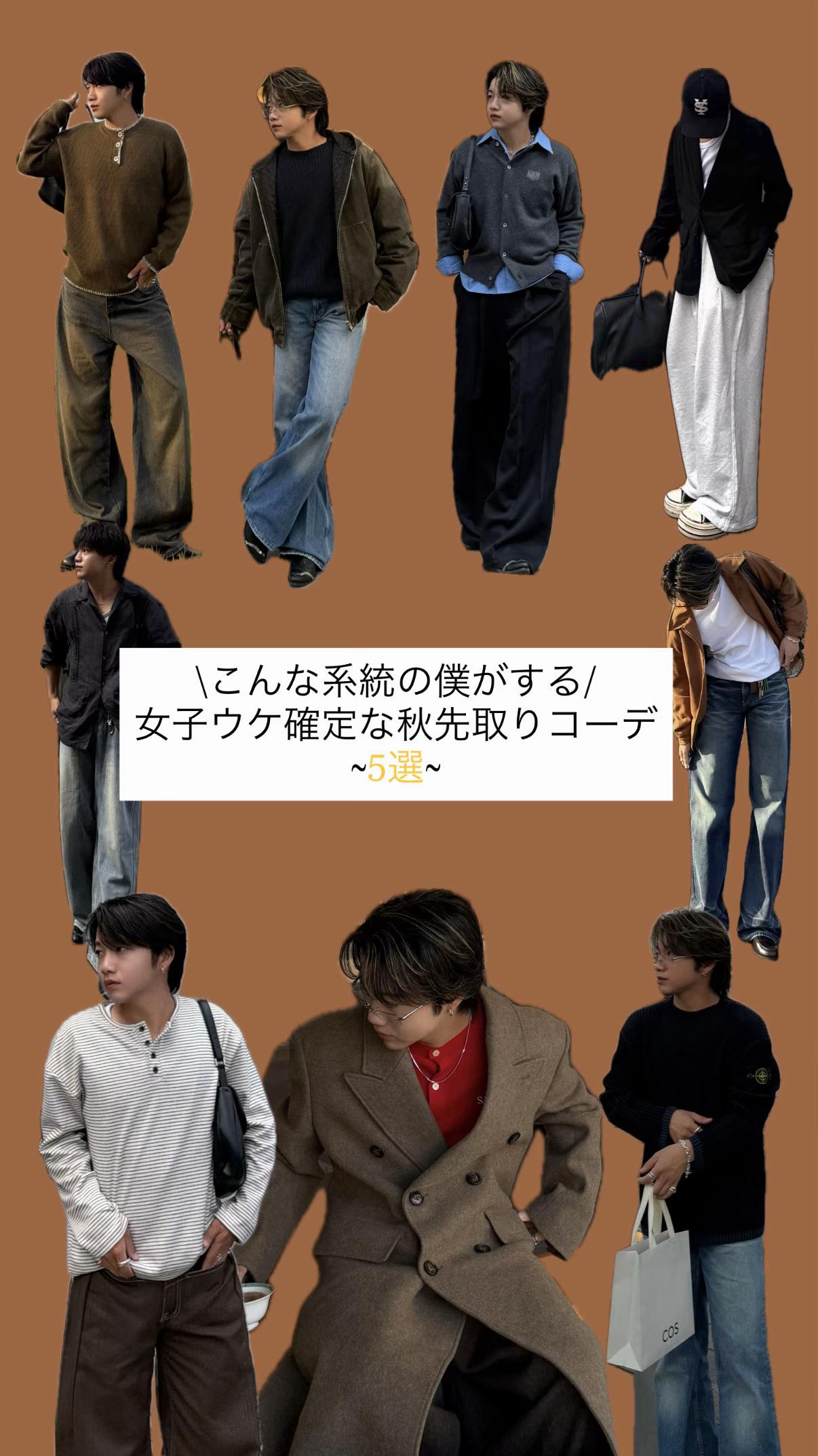 @竜聖(ダイオード)