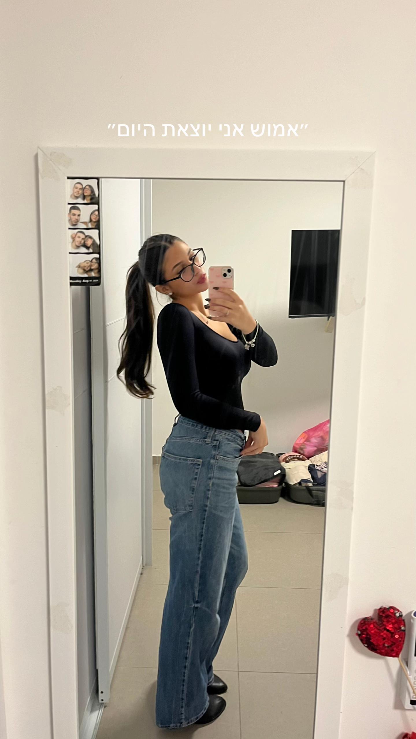 @שיר הלר🧚🏼&zwj;♀️