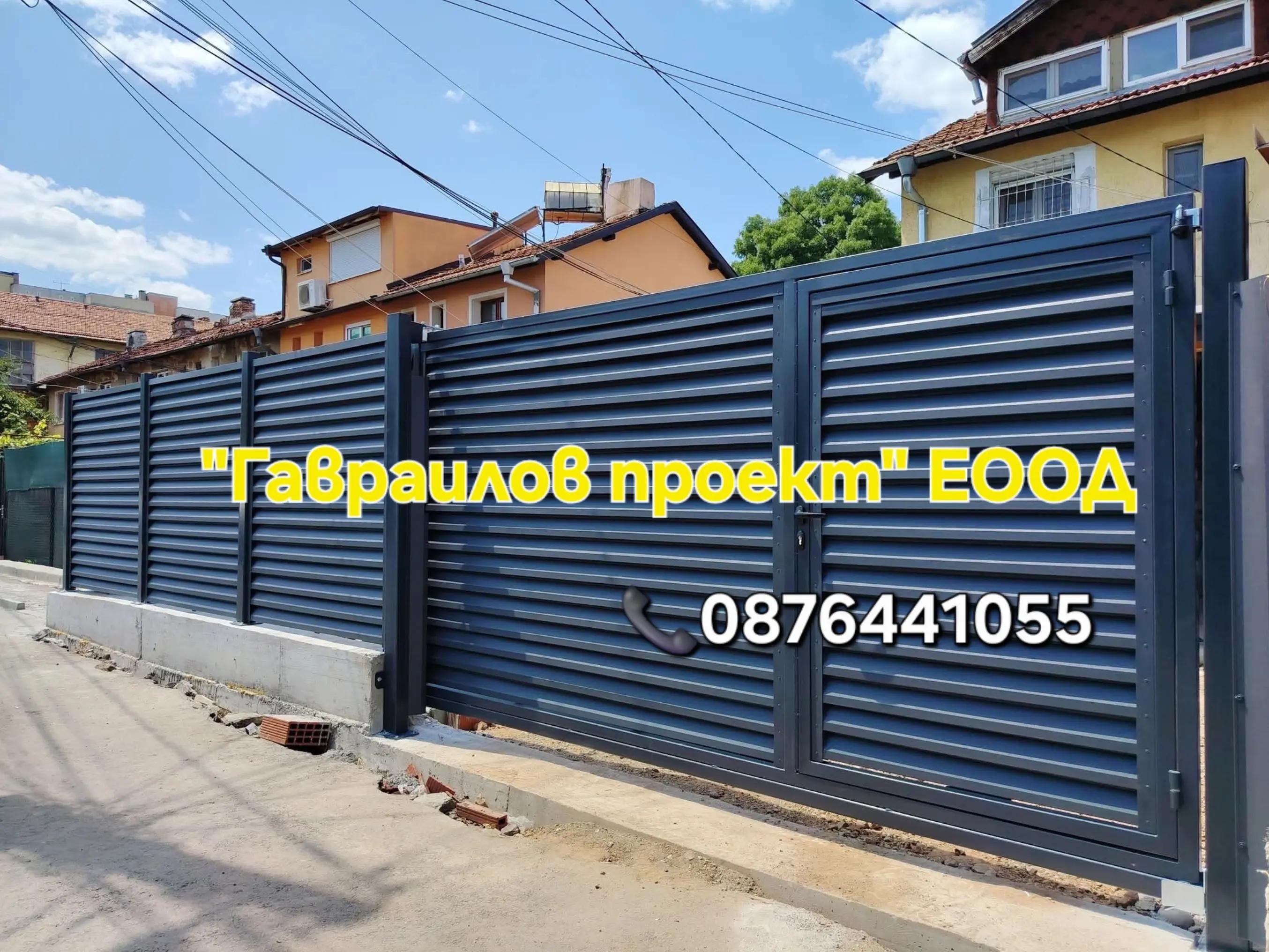 @Гавраилов проект