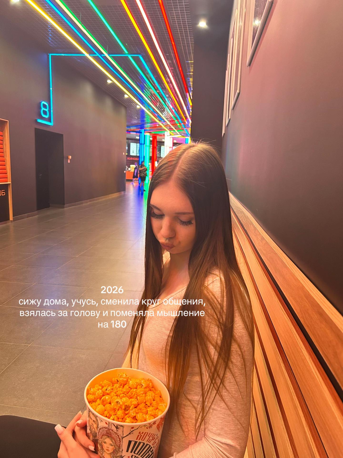 @дашкент