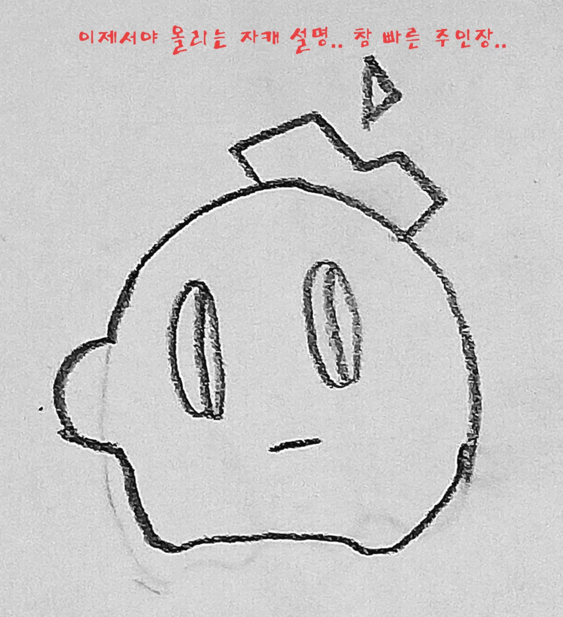 @룰리