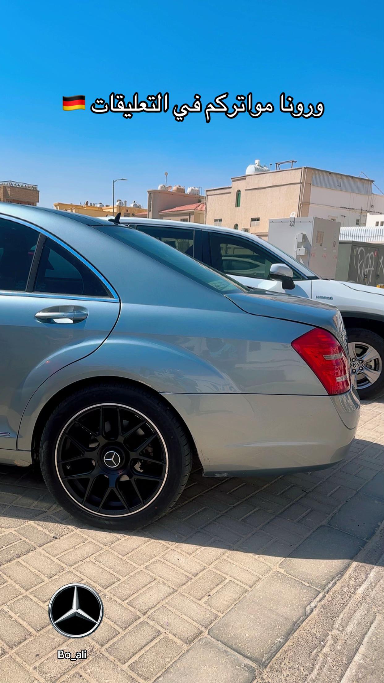 @بوعلي(عاشق السفر)✈️