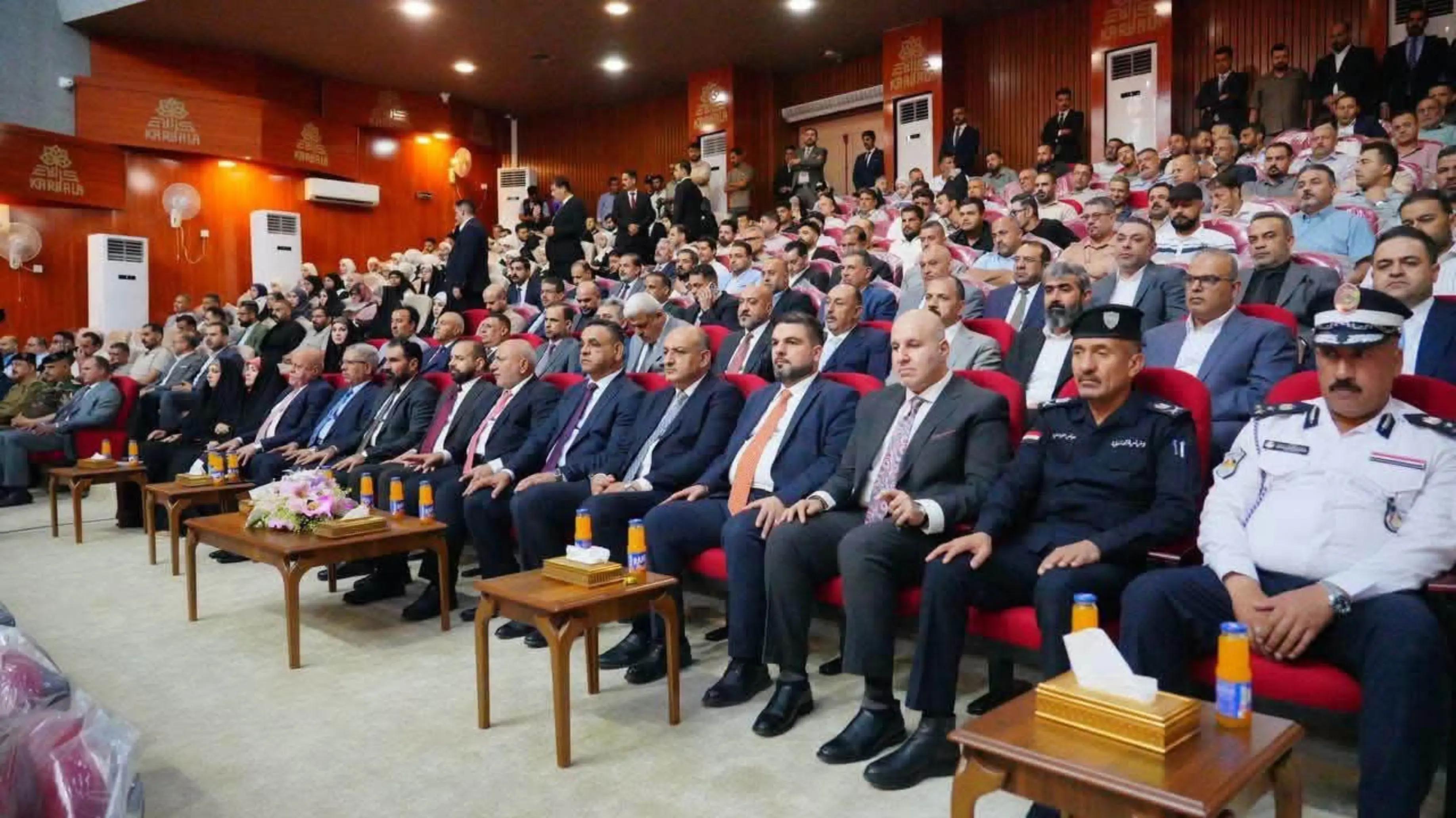 @بلدية كربلاء