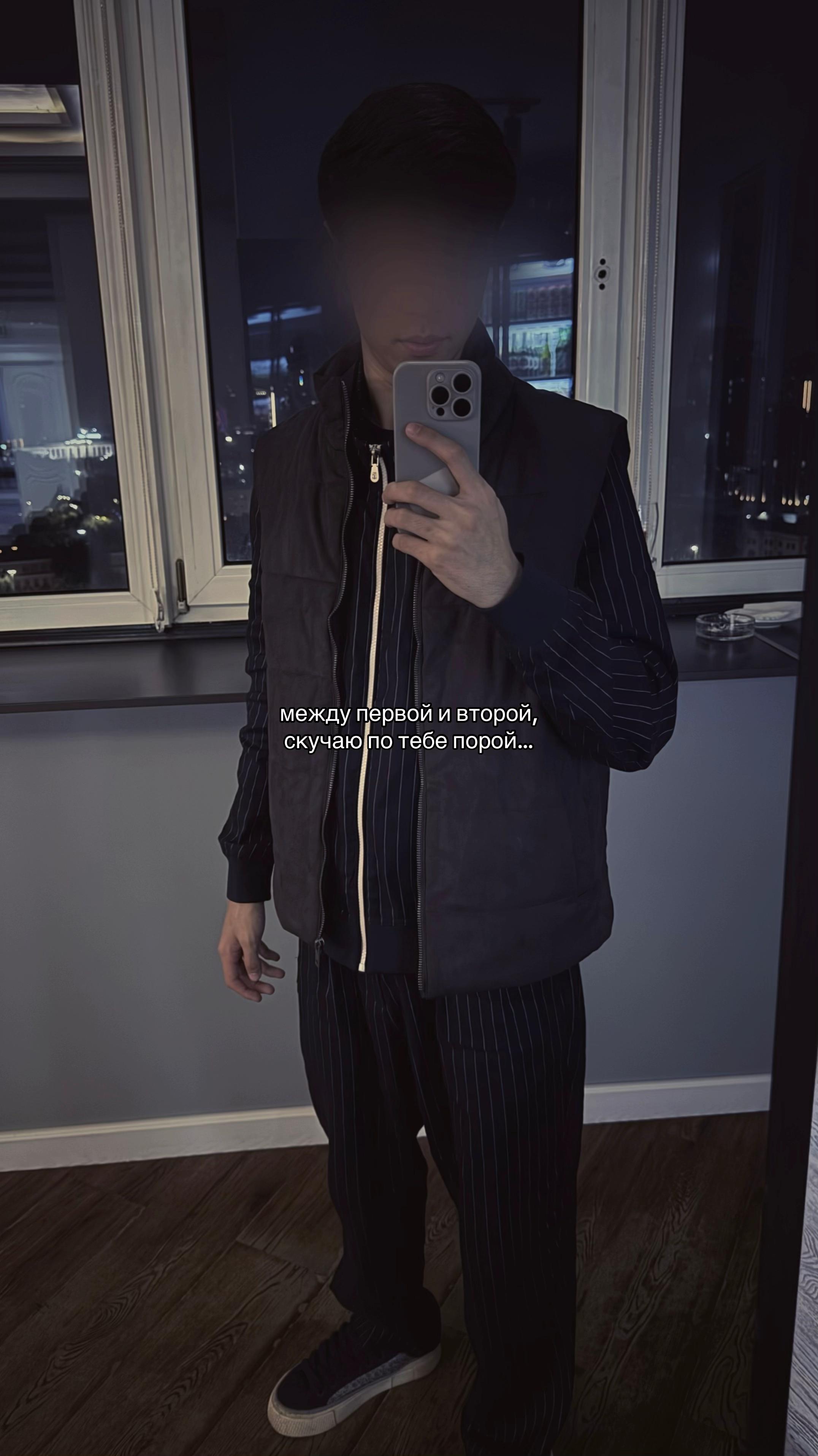@даминов>>