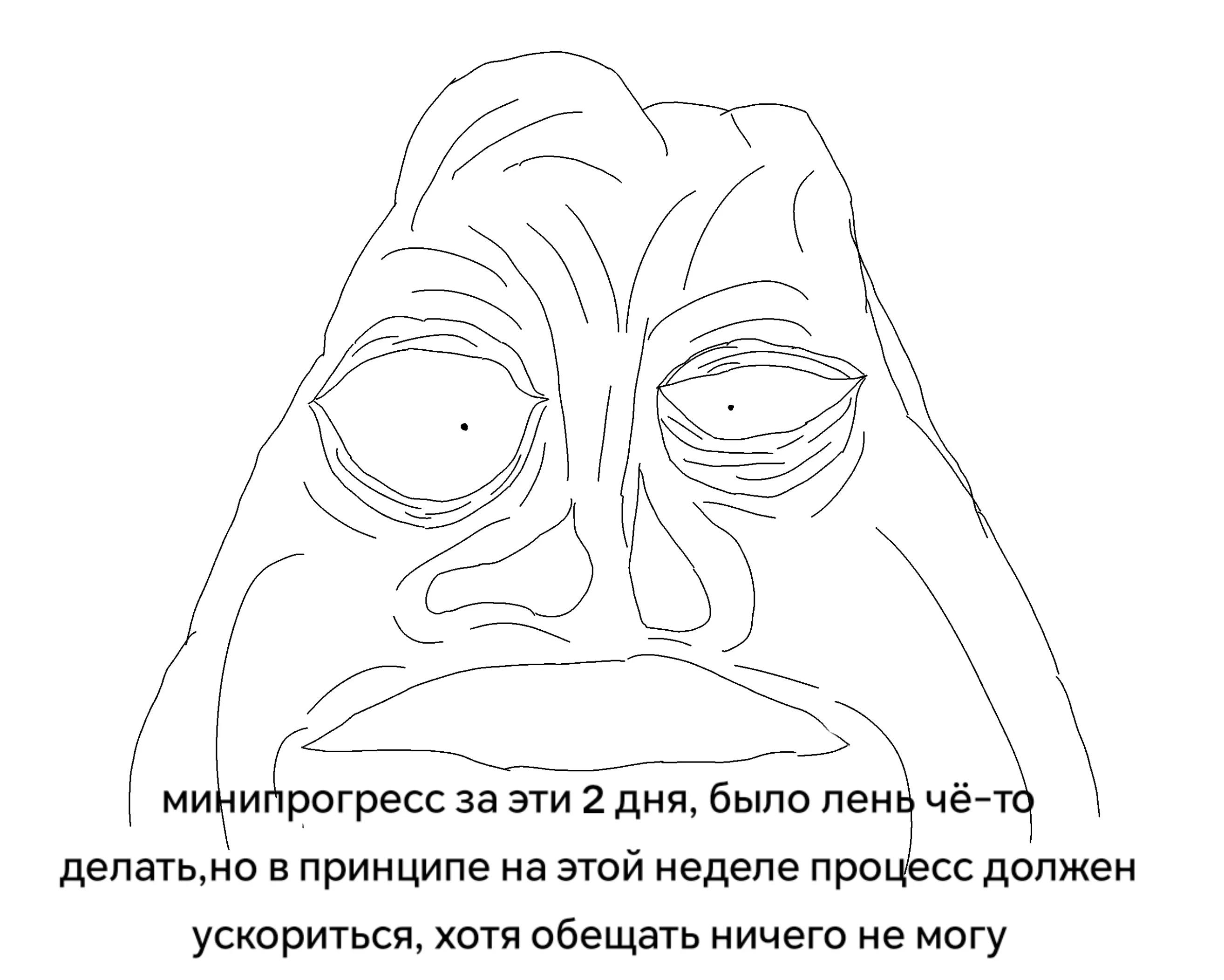 @некто
