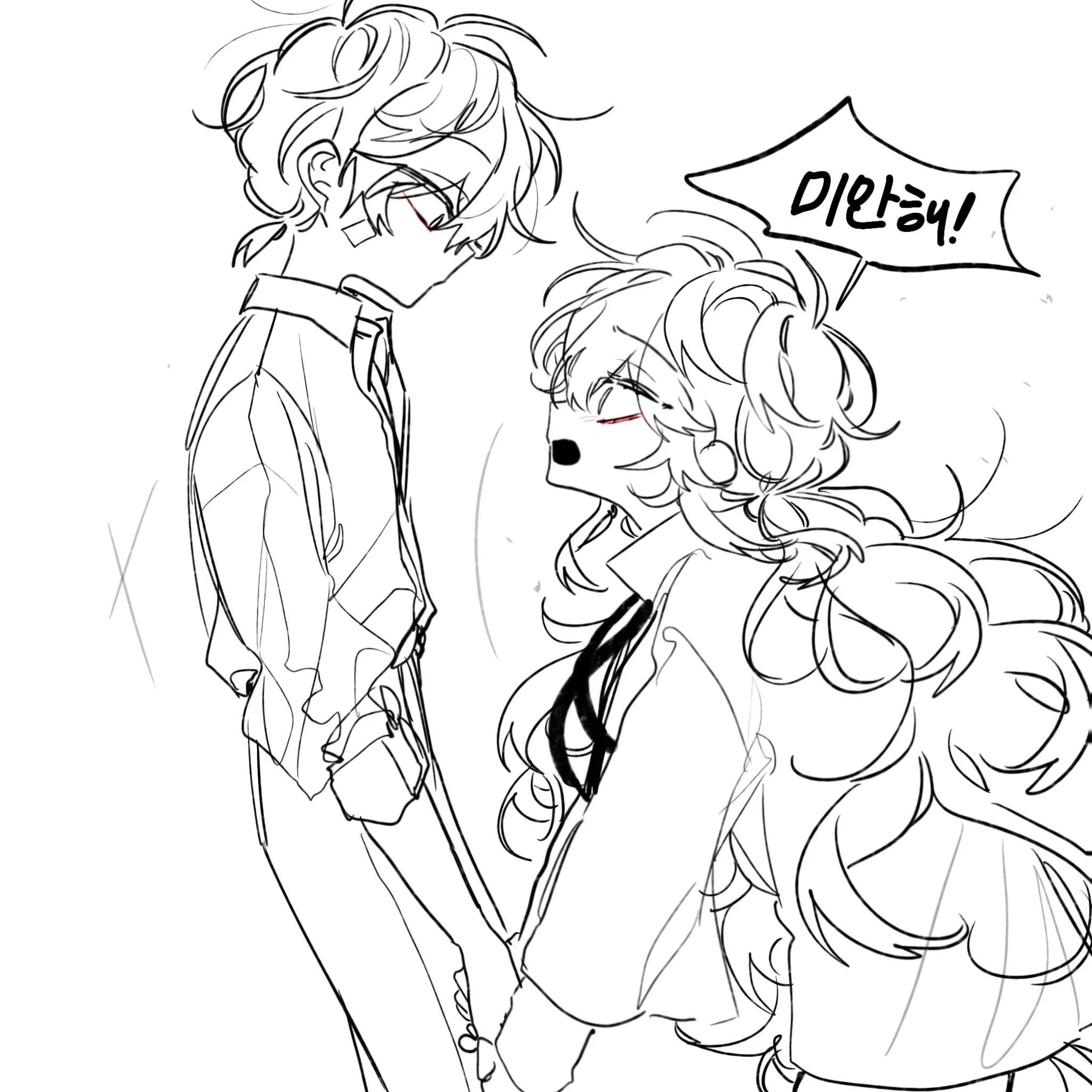 @채띠