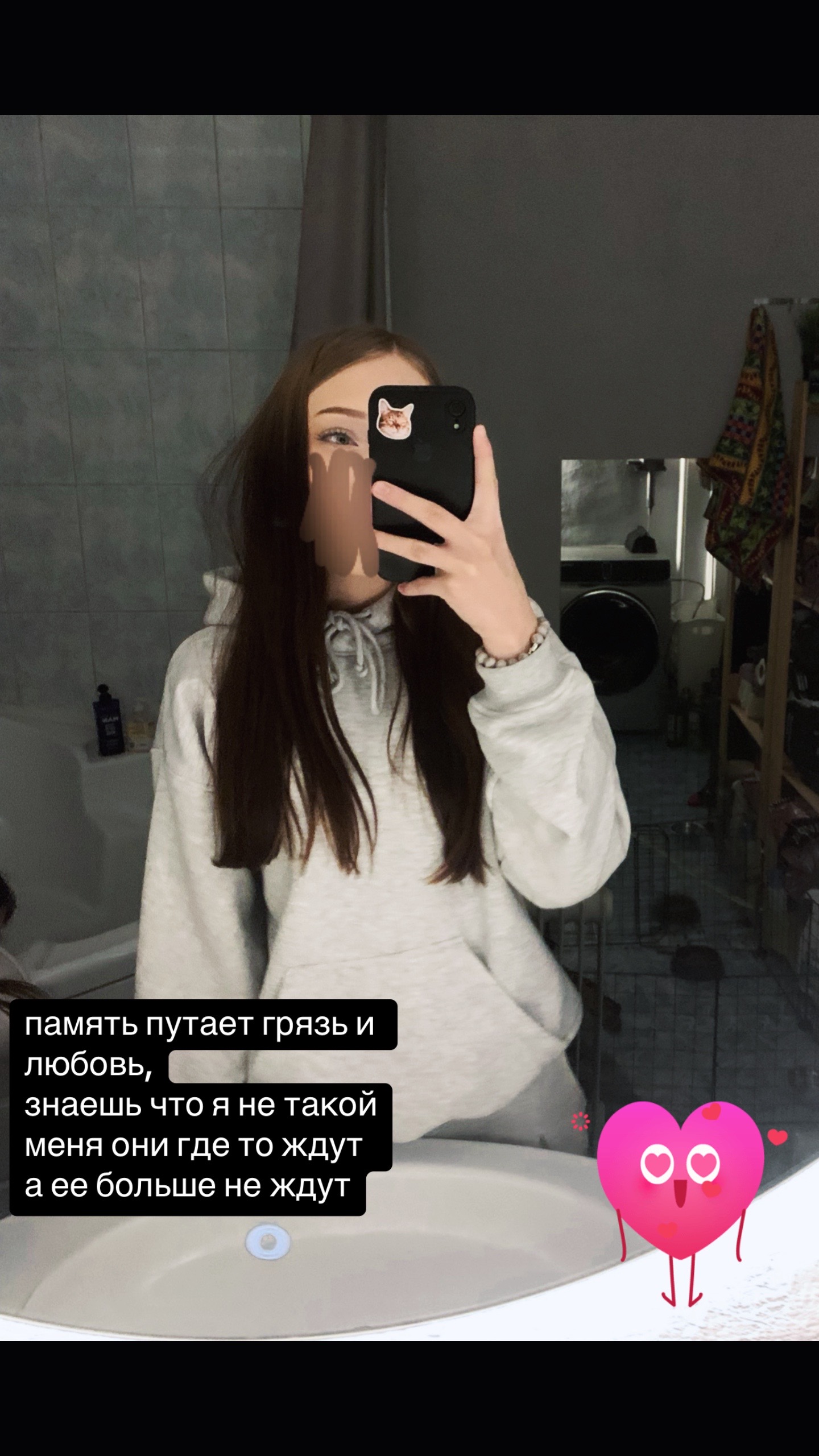 @xxqee’r