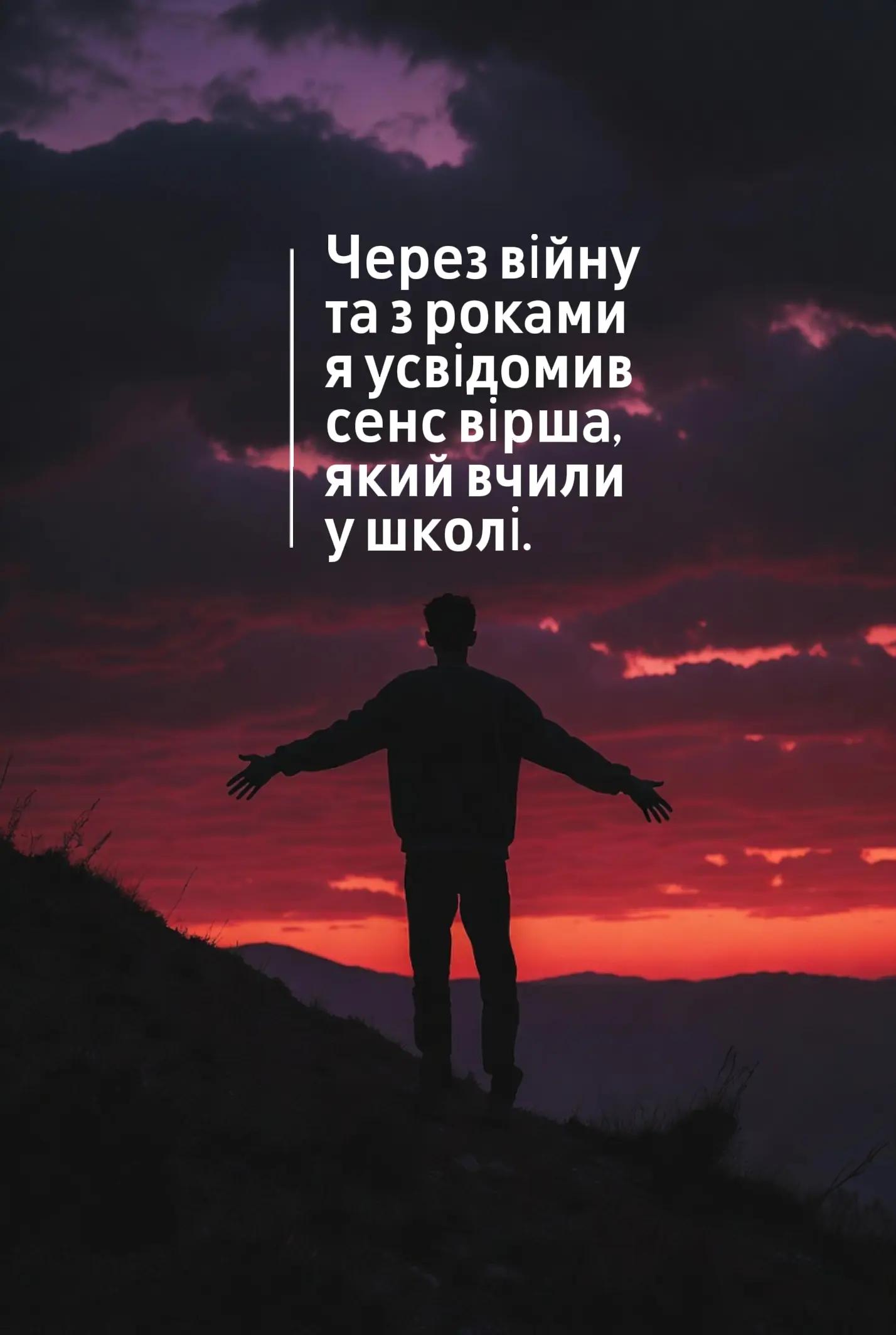 @Ingvarok