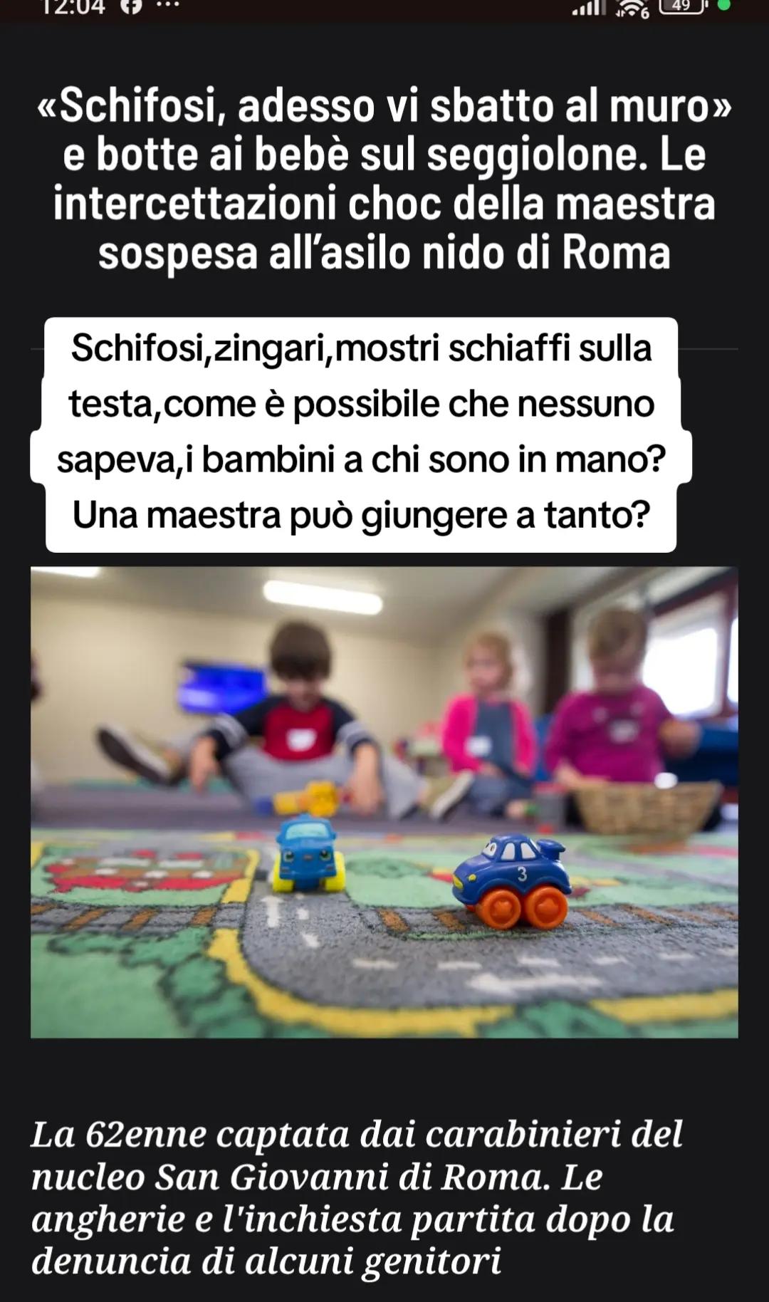@Lucia Sissunchi