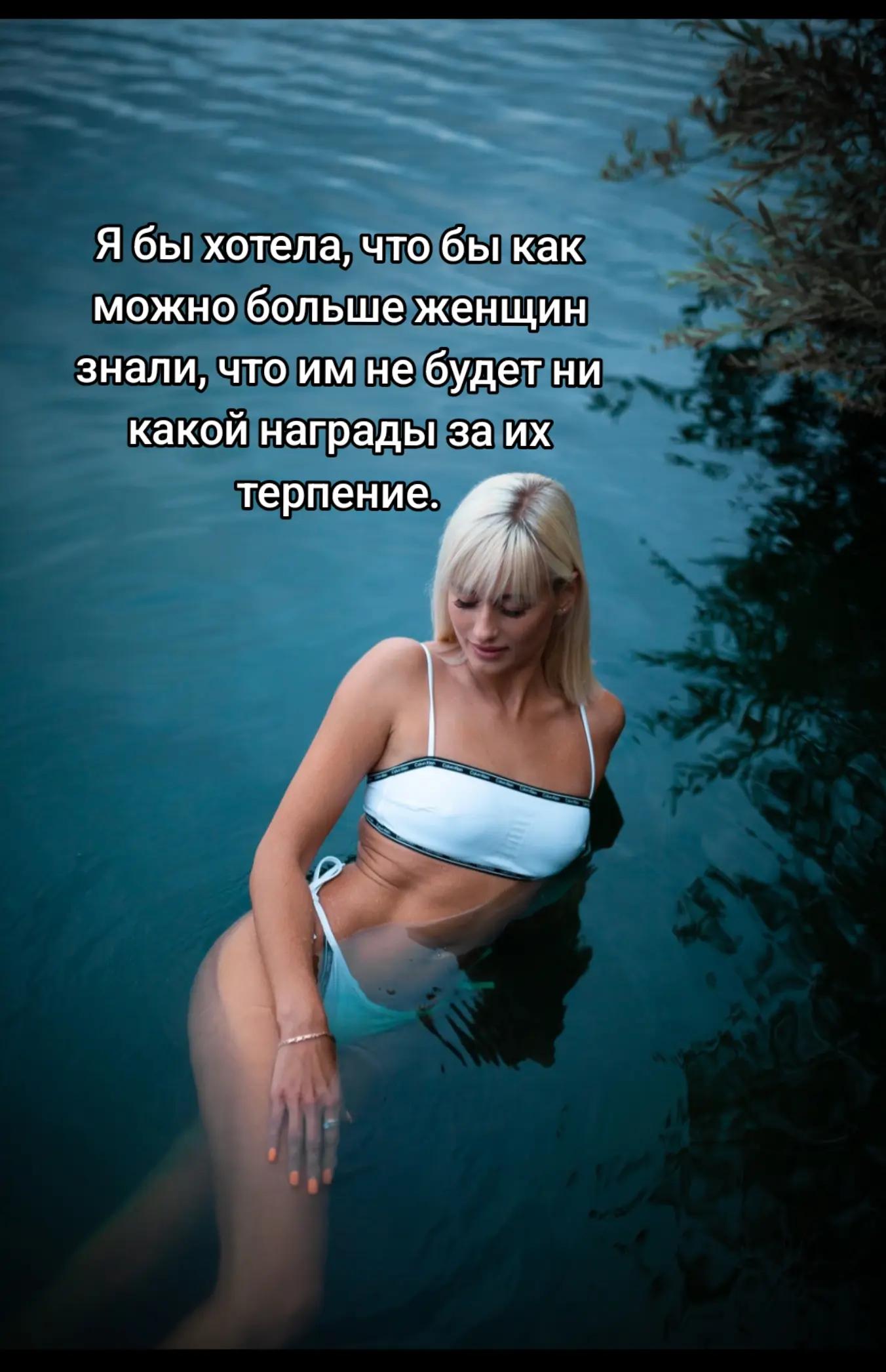 @Gosinka Glavdel