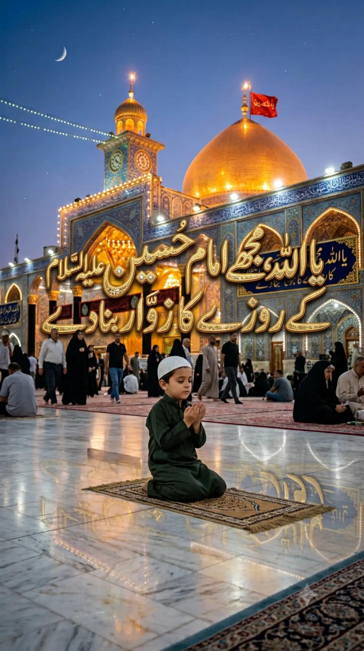 @Syed Adnan Ali Bukhari