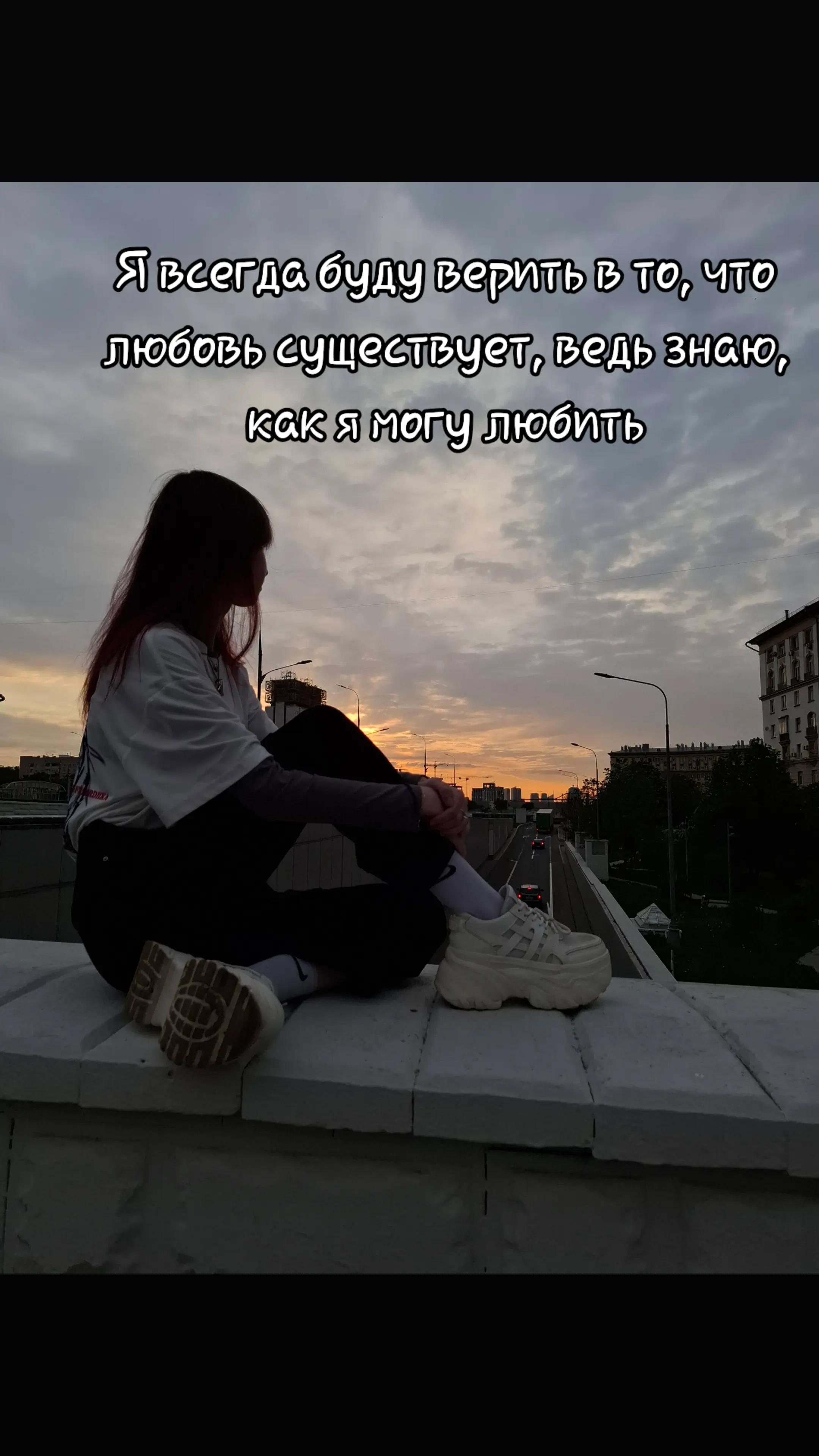 @_Amaleya_