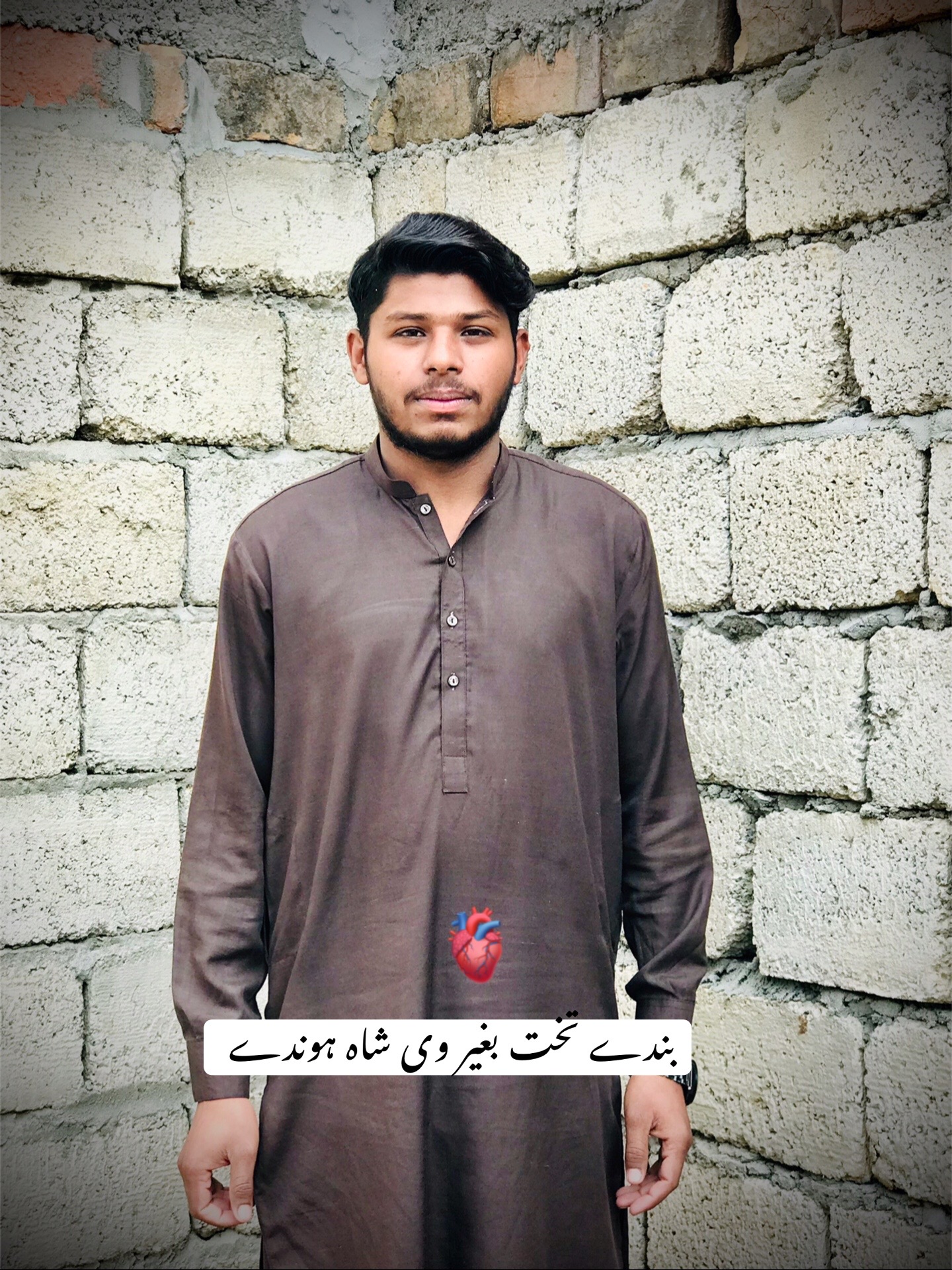 @MOHSIN ALI
