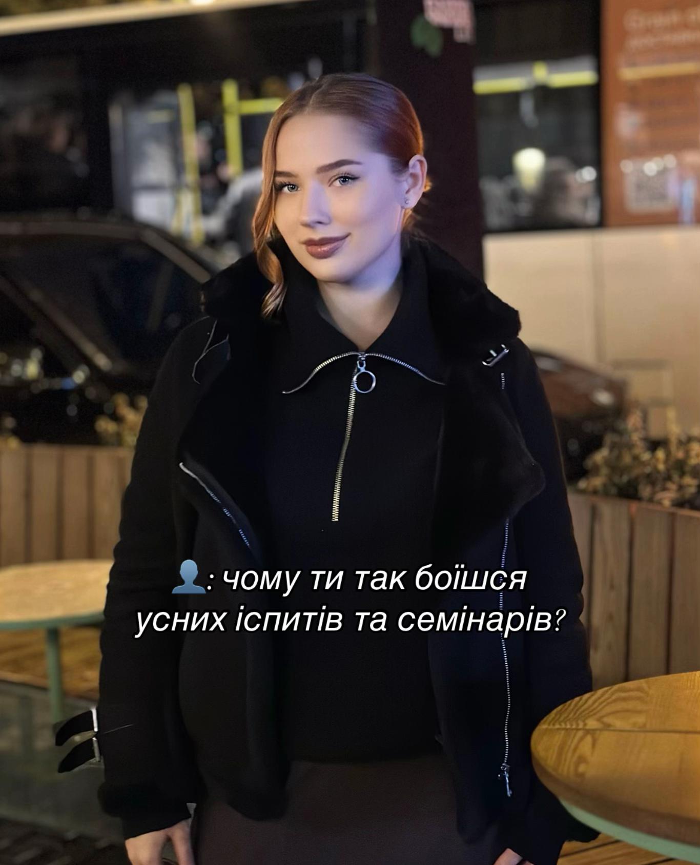 @матір божа