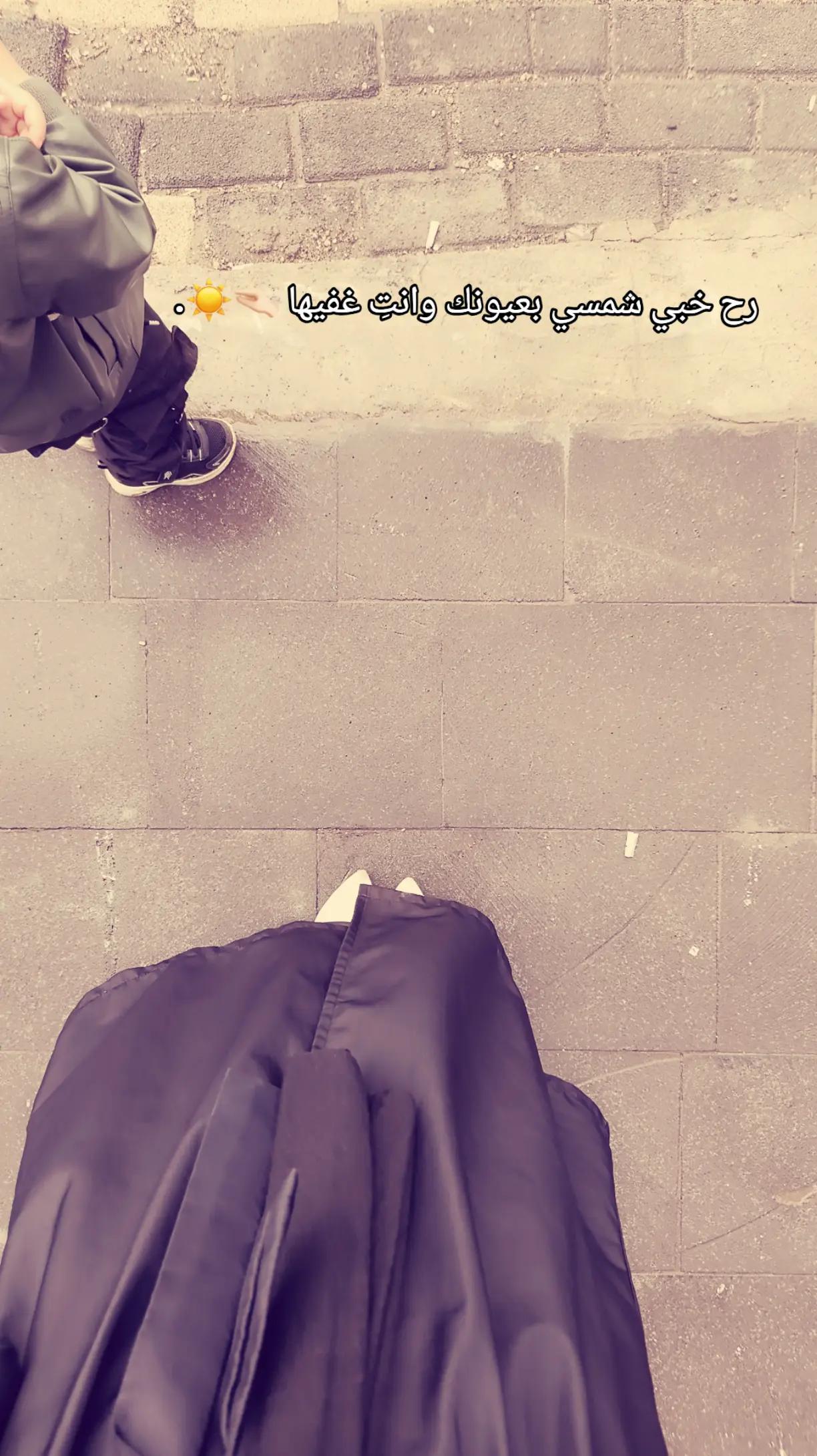 @ّ𝑳𝒐𝒍𝒊 🎀
