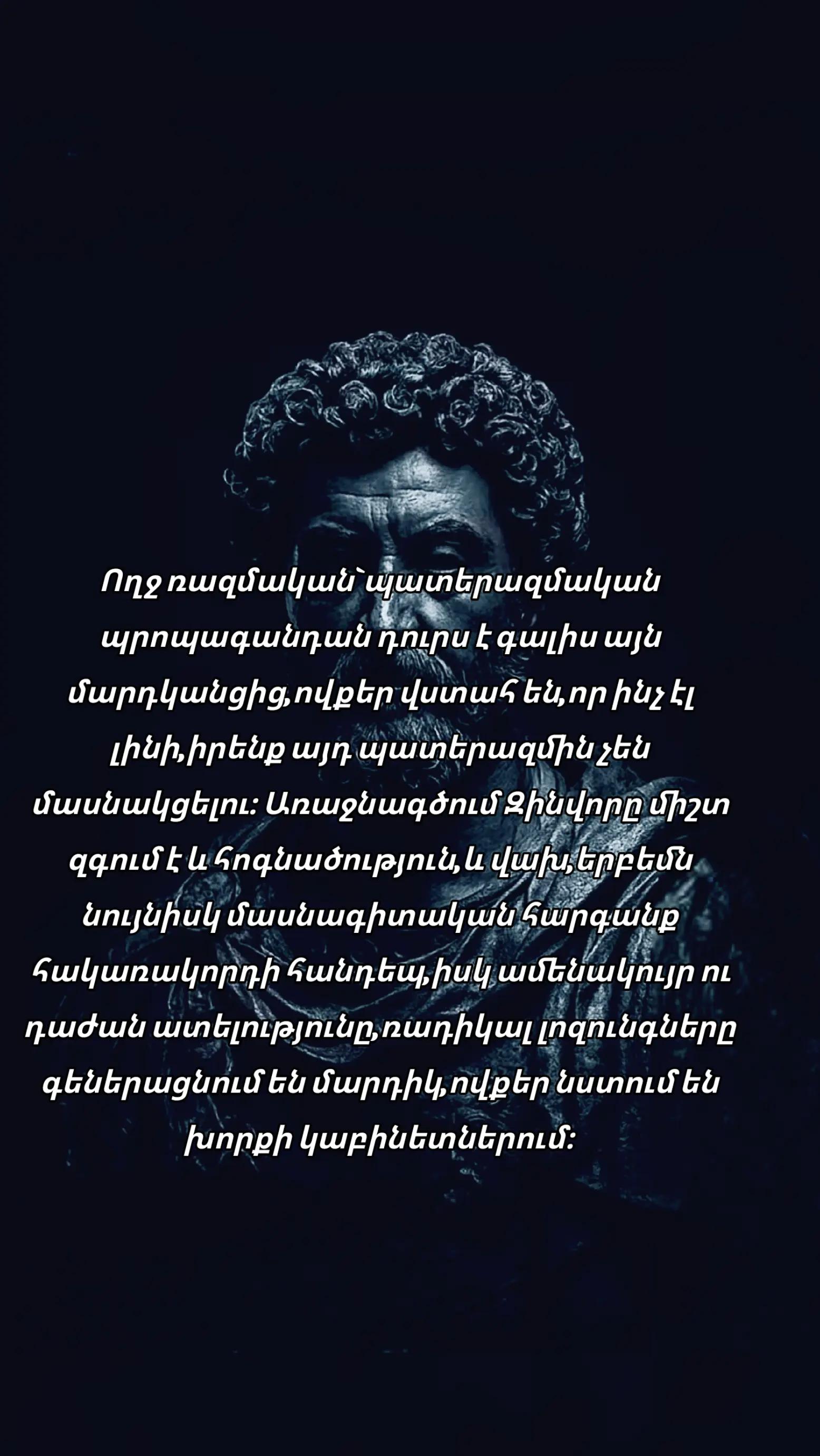 @𝙀𝙇 𝙋𝙧𝙤𝙛𝙚𝙨𝙨𝙤𝙧