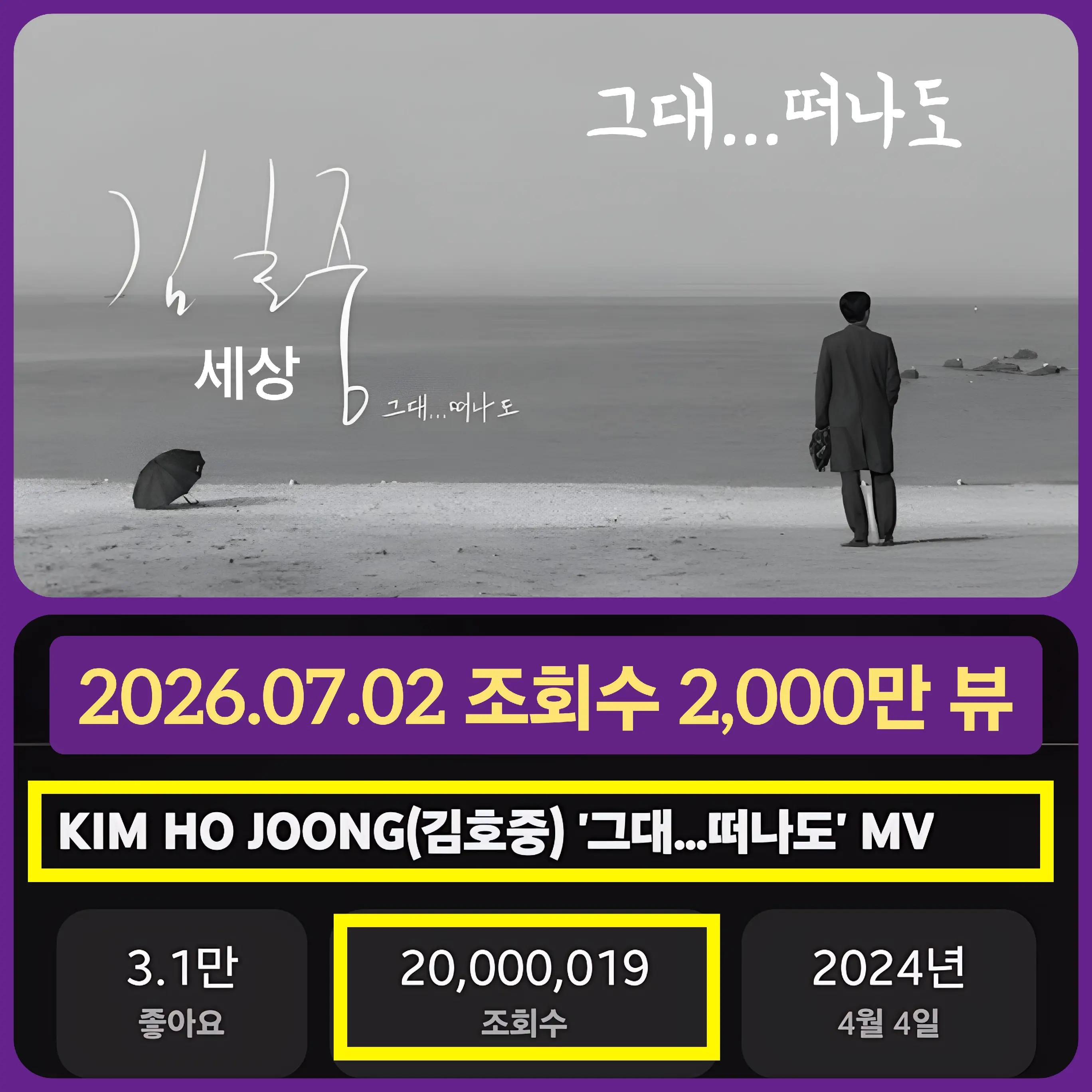 @도아meein