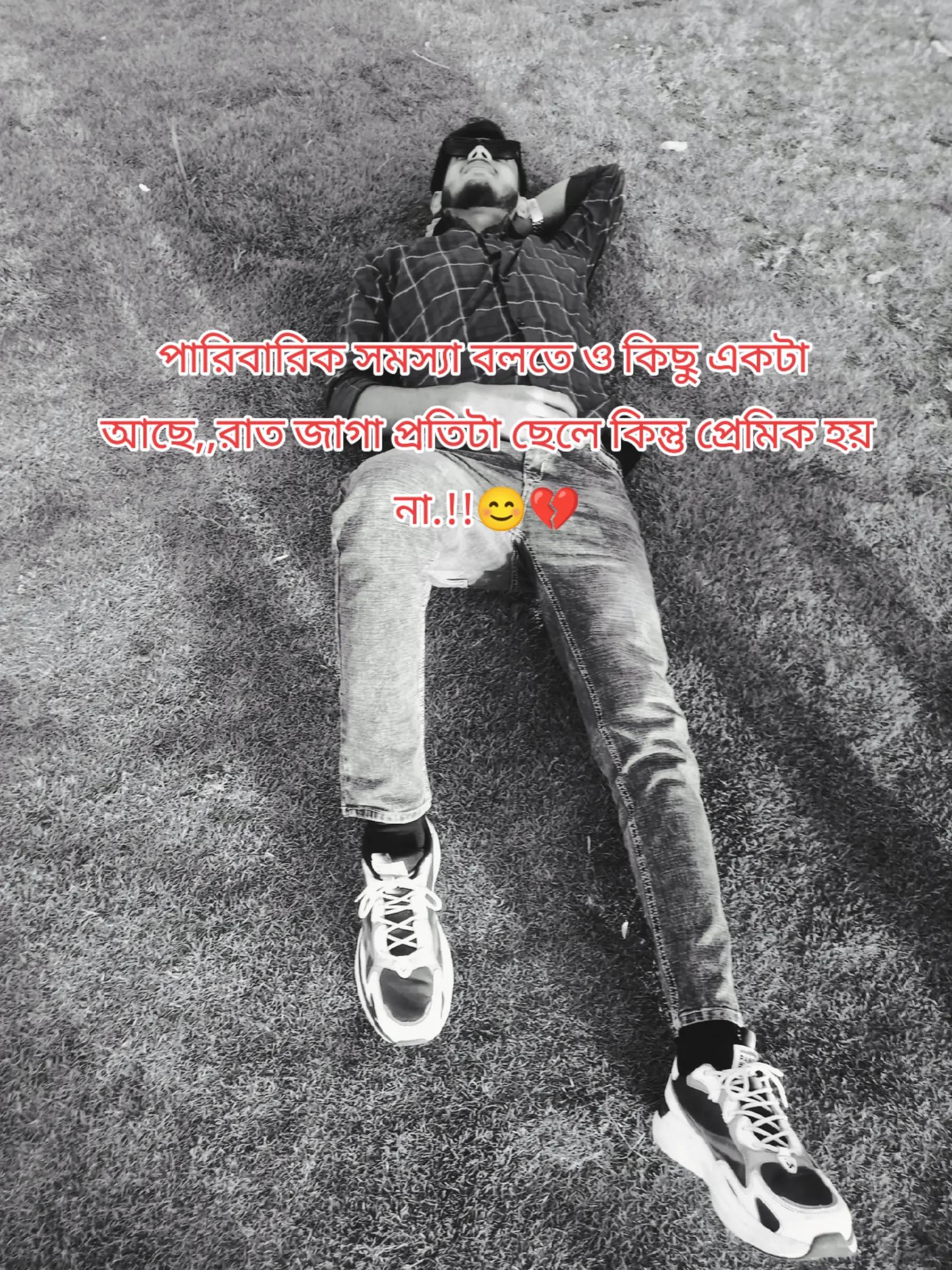 @@:AR:★arman:★:★: