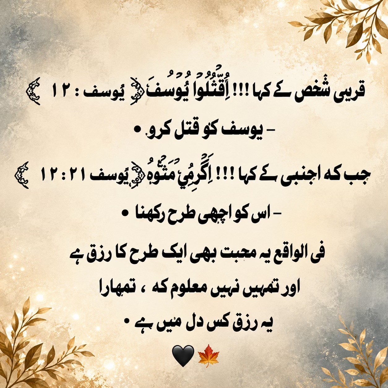 @Tahir akram