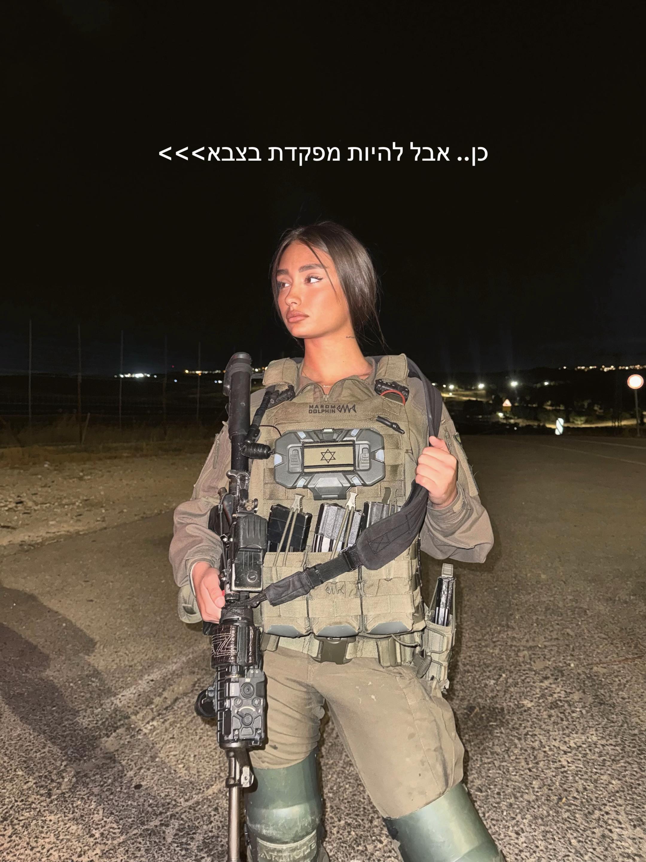 @רנשששש