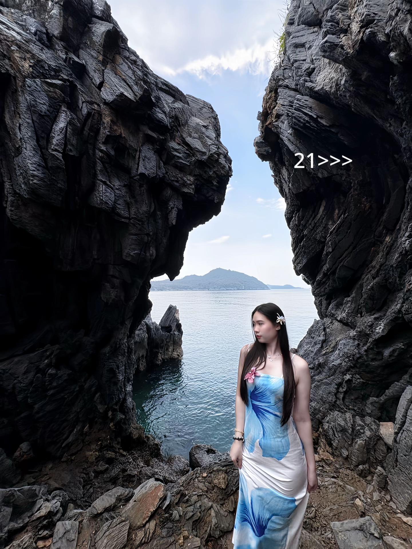 @พาลาพลอยโพนี่