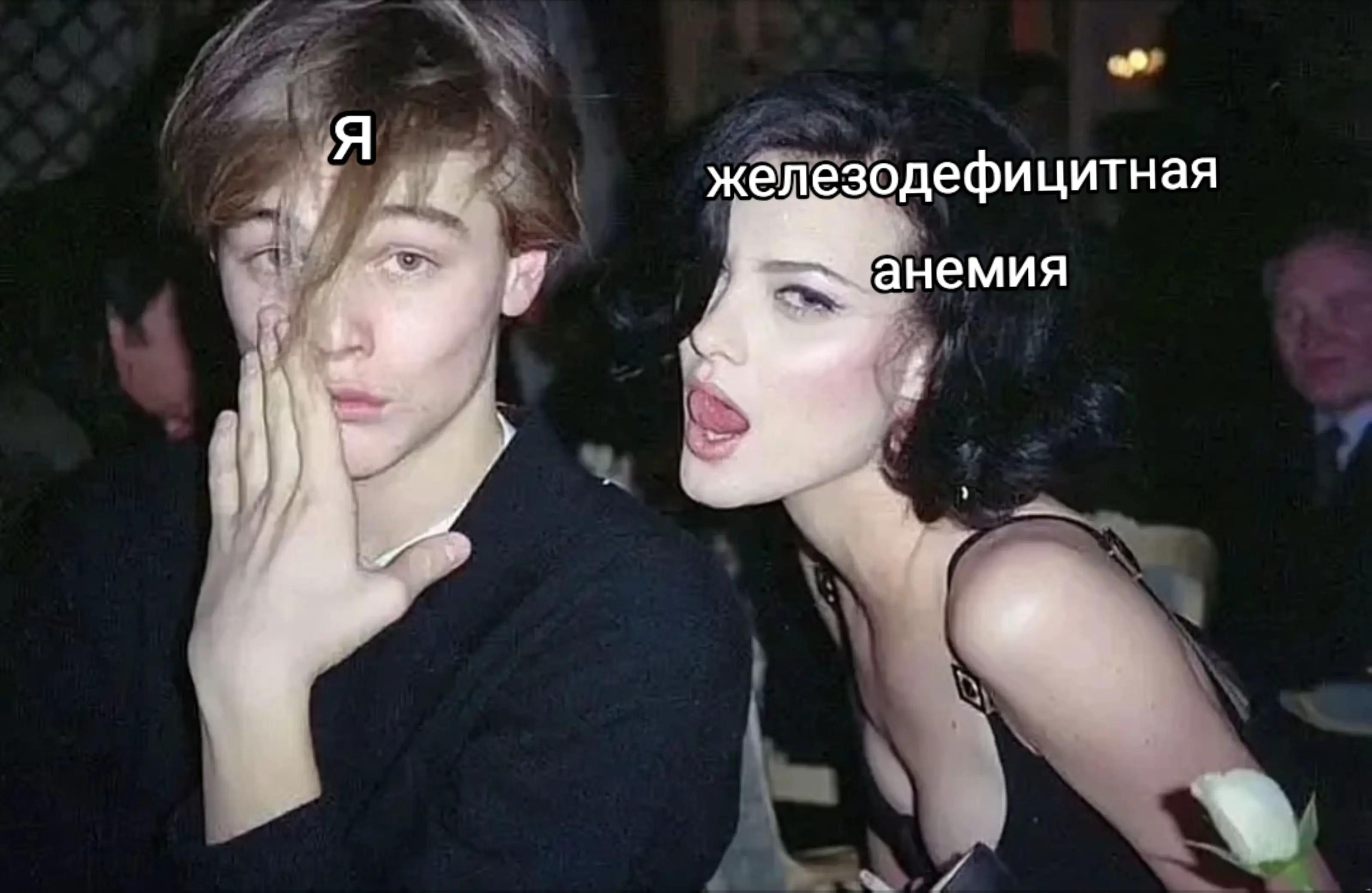 @Лирика