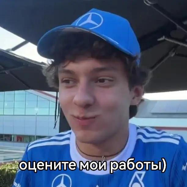 @formula Loki
