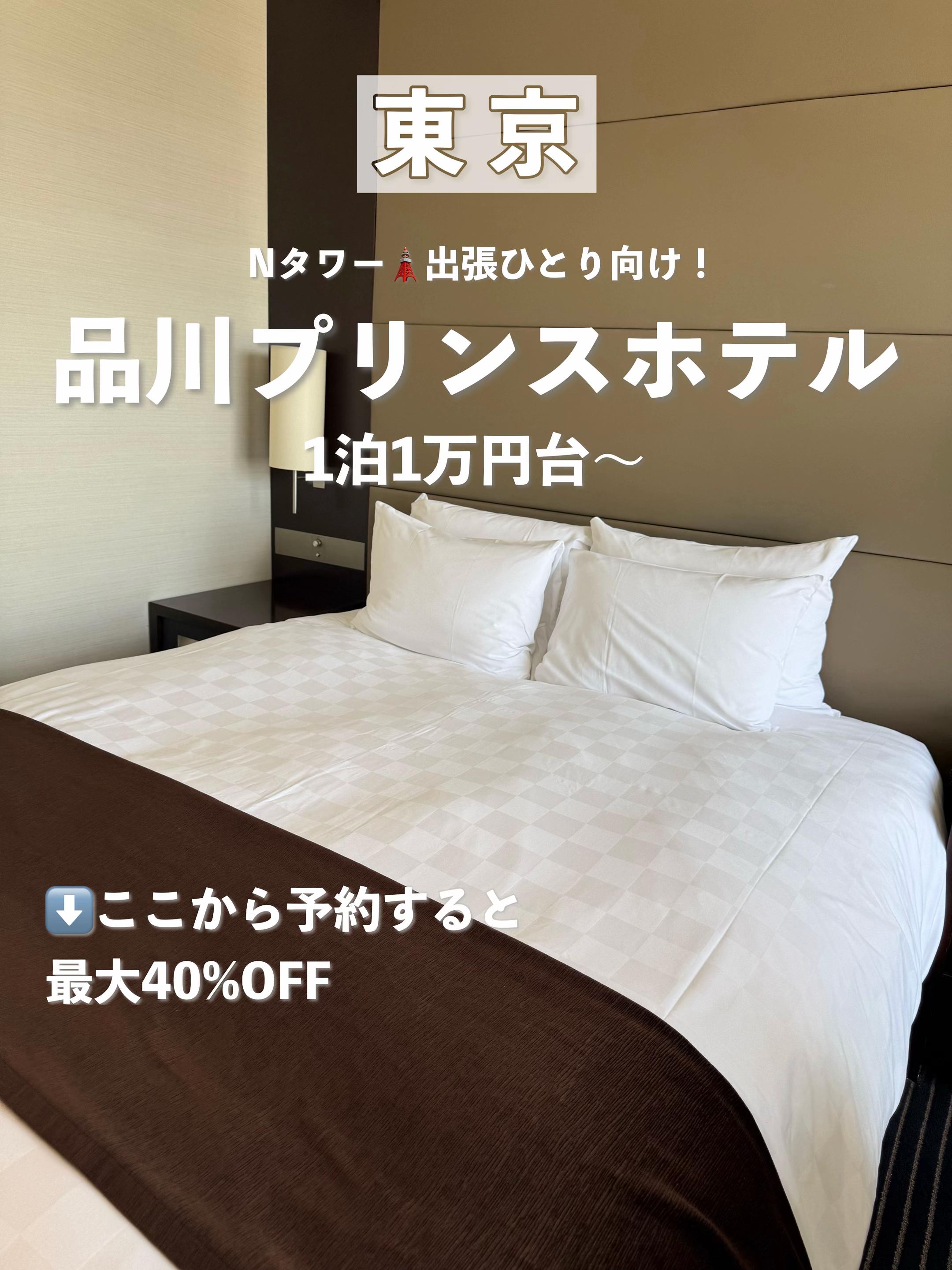 @群馬発すー旅⌇旅と暮らし
