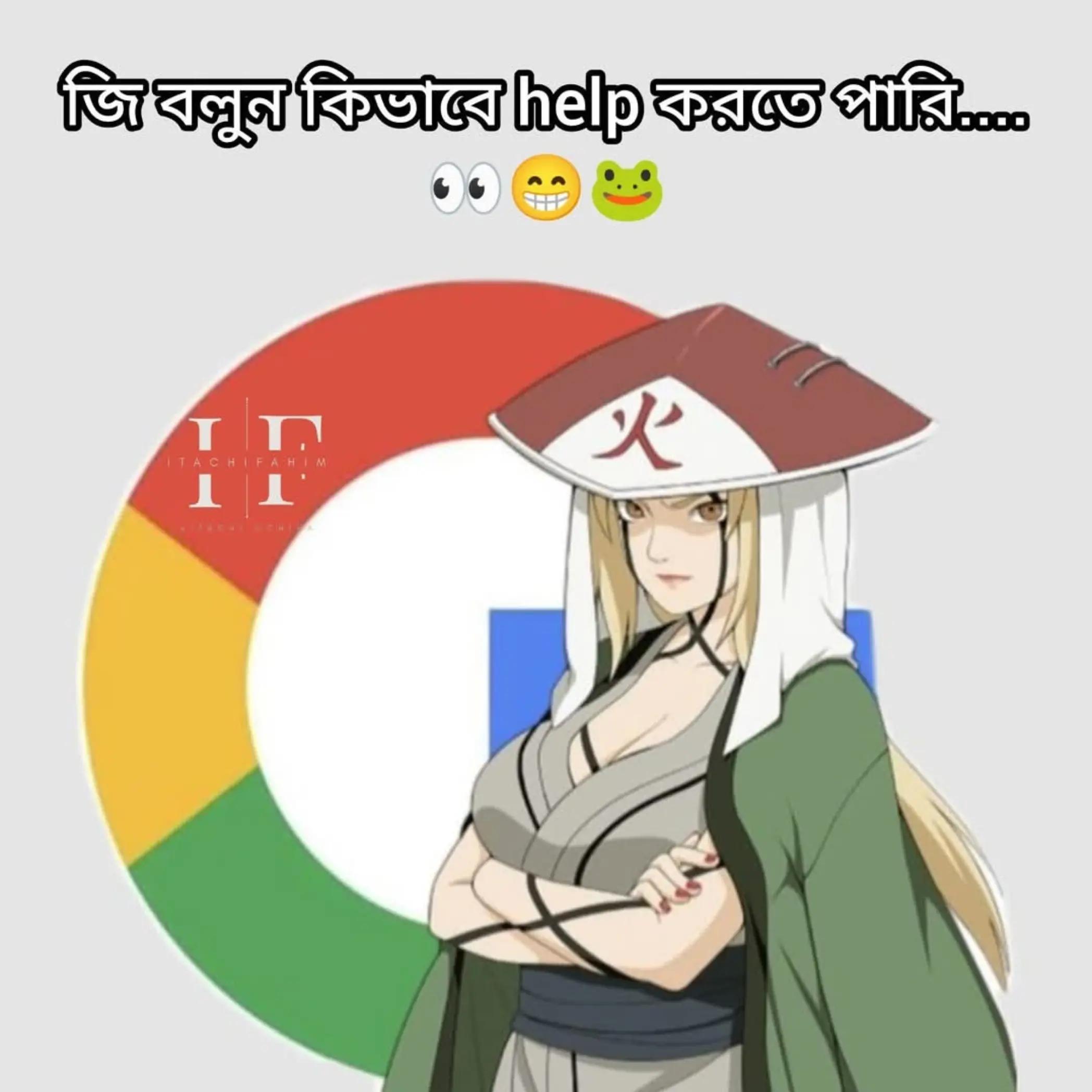 @𝗟𝗼𝘃𝘅𝗔𝗻𝗶𝗺𝗲