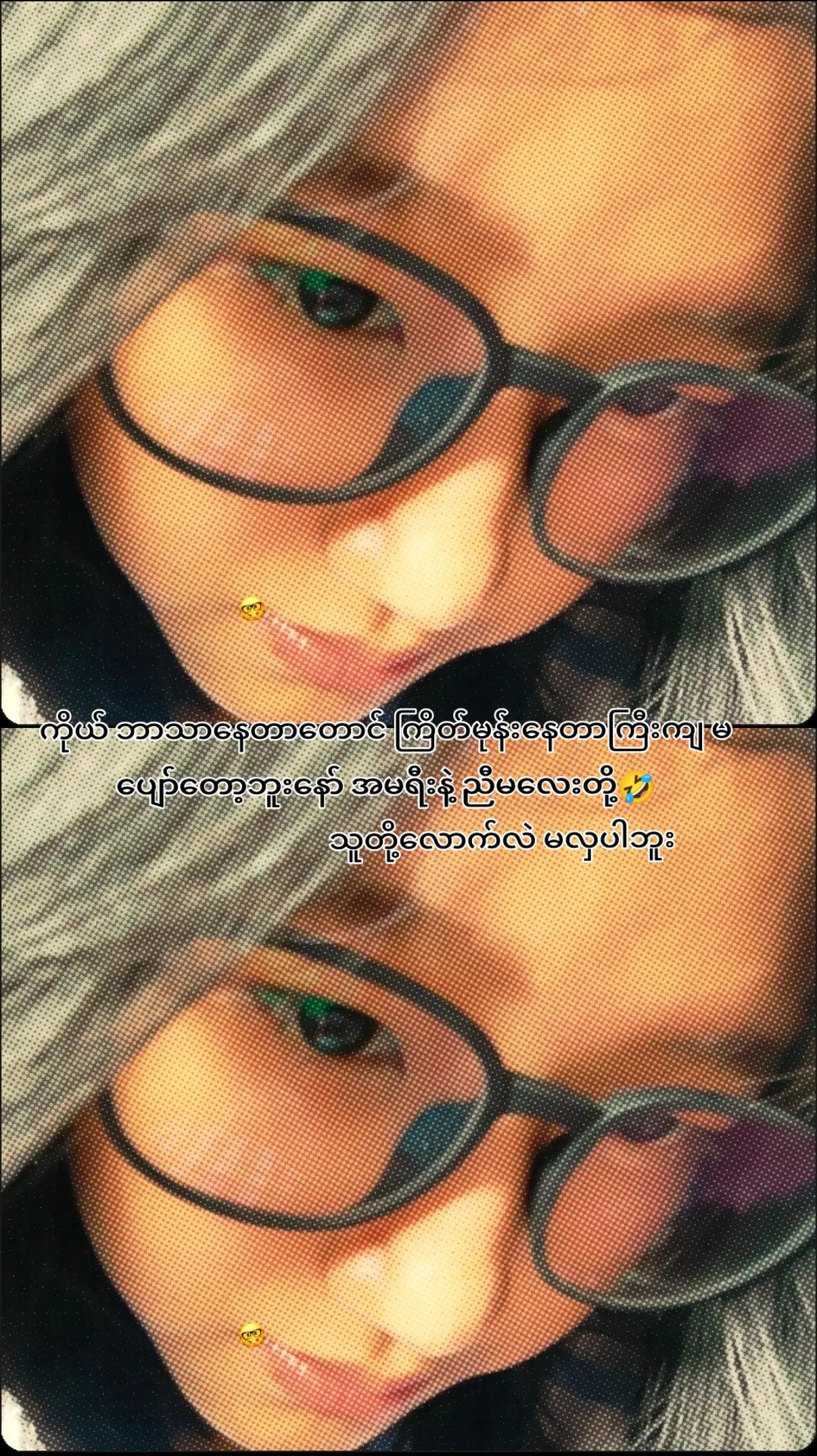 @La'Z
