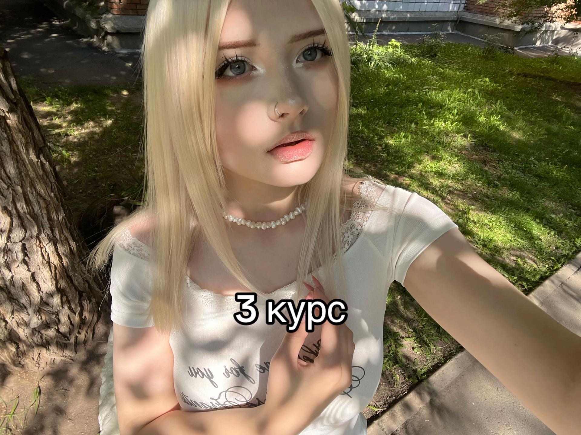 @мурксн