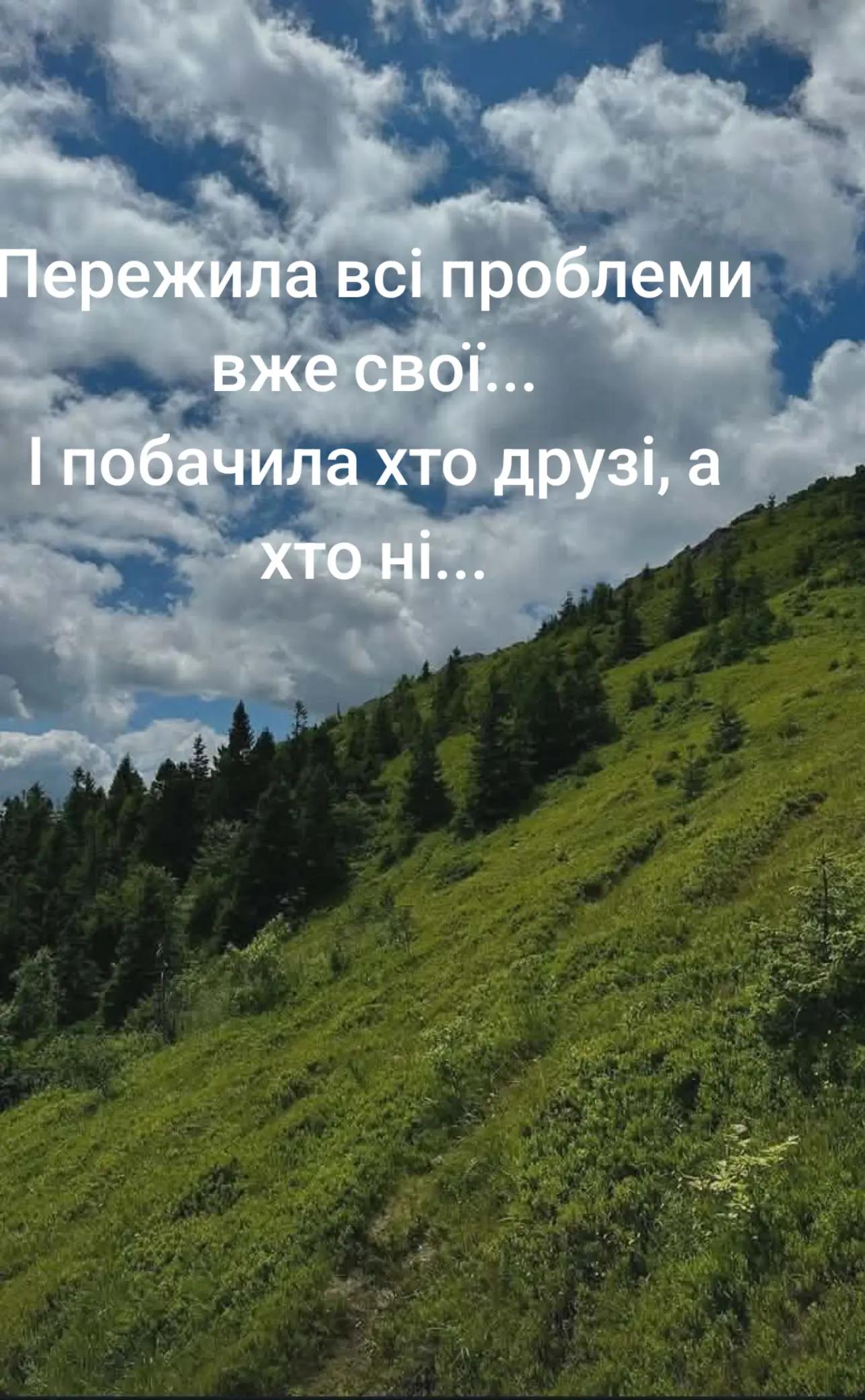 @🌟 Iryna 🌟