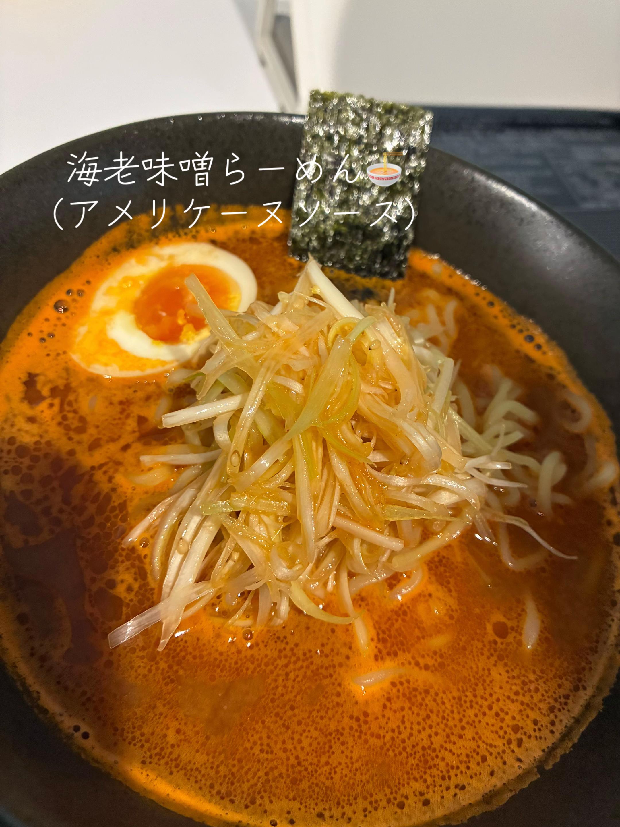 @🐱🍜tantanmen🍜🐱
