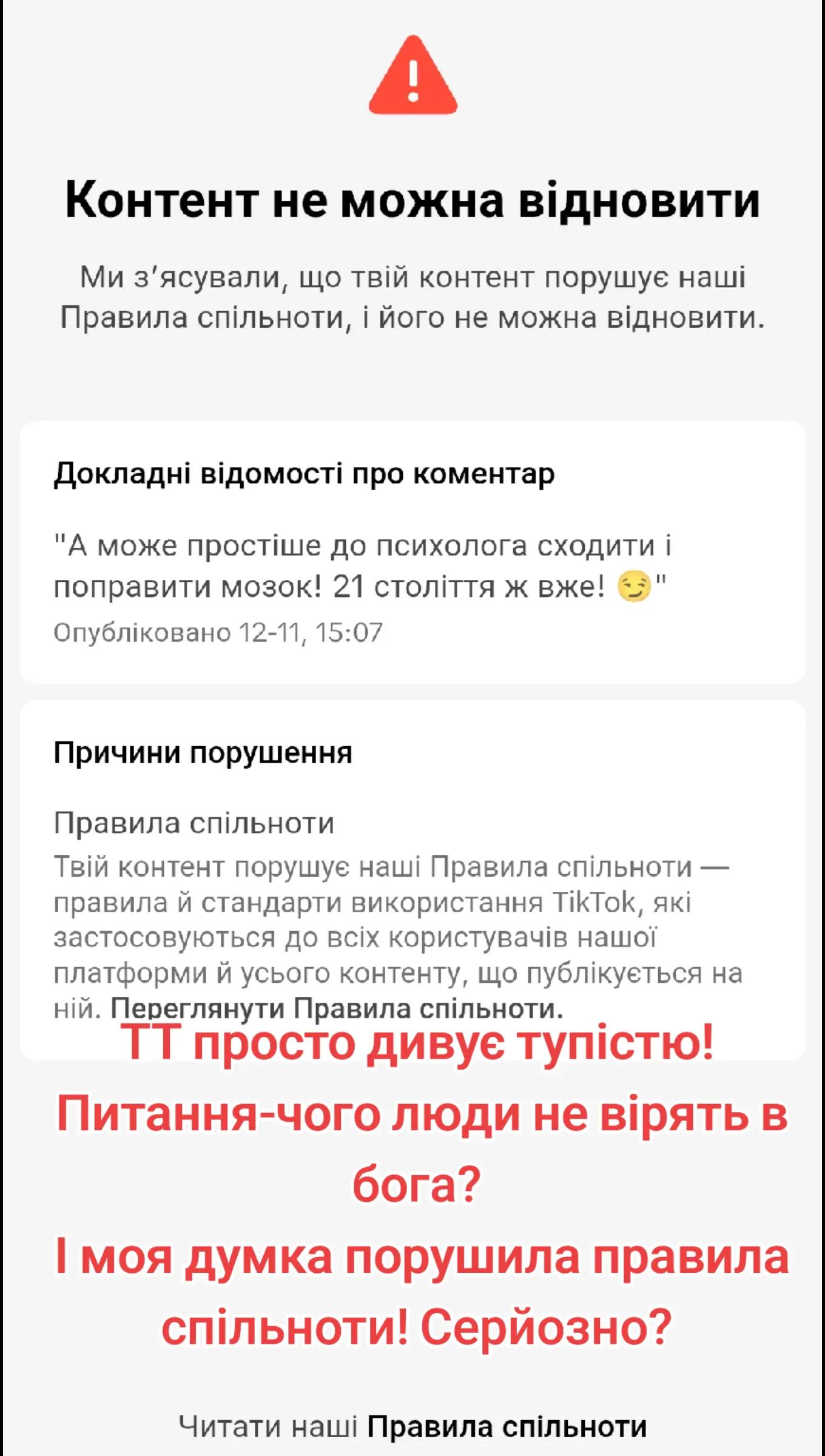 @Demmy_Moor