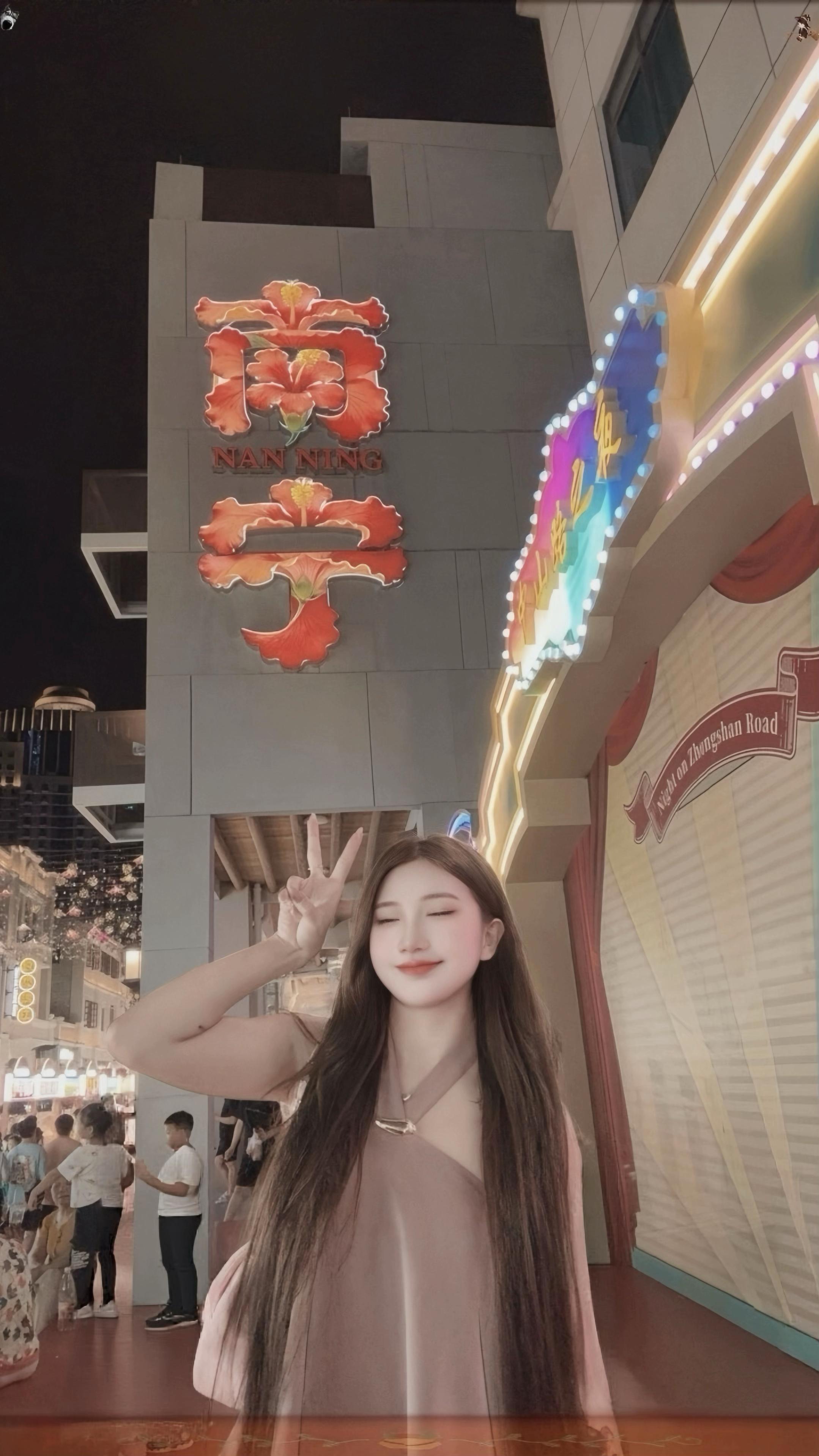@𝓔𝓶 𝔁𝓲𝓷𝓱 Suri